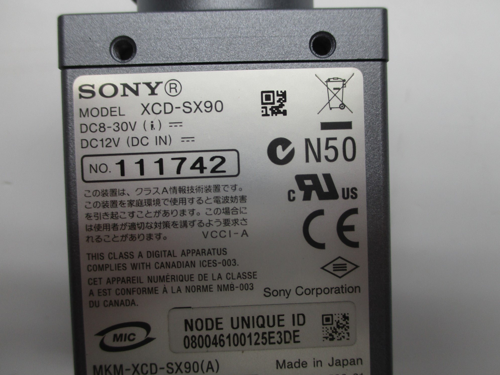 SONY XCD-SX90 NSNP