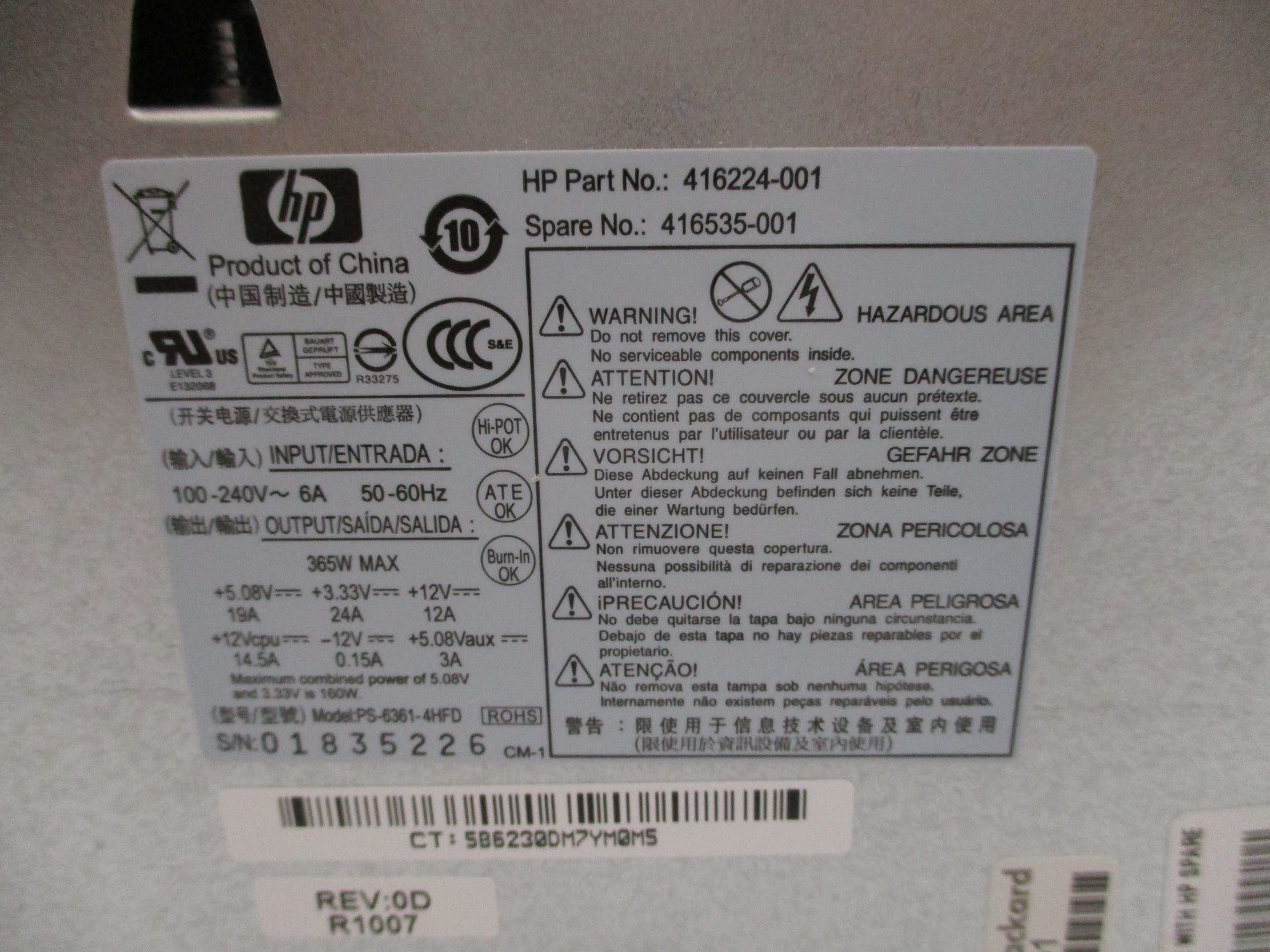 HP 416224-001 NSNP