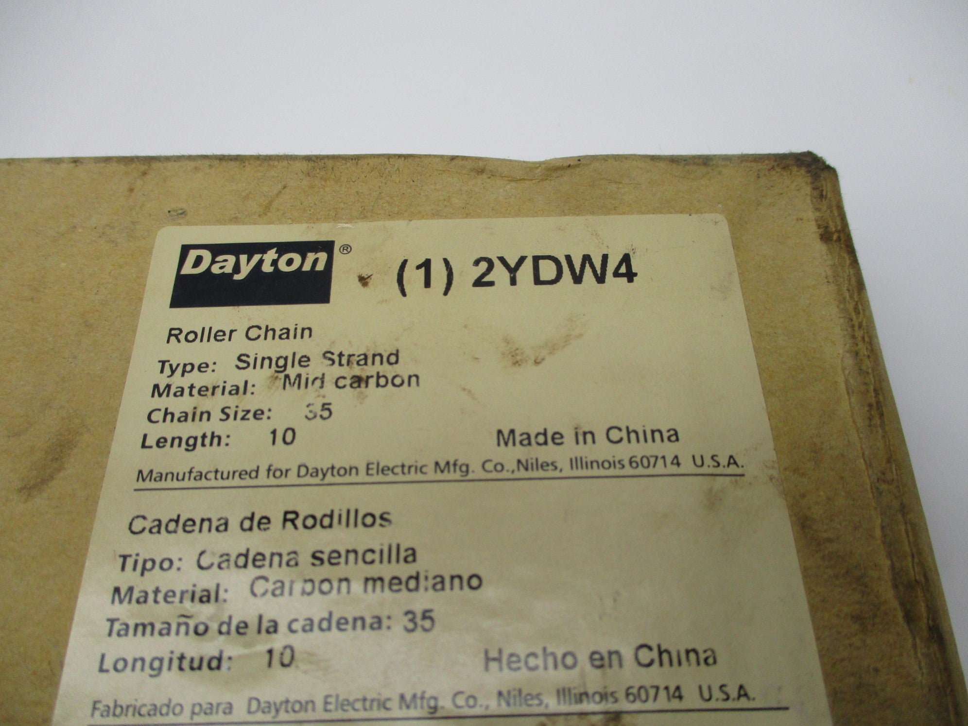 DAYTON 2YDW4 NSMP