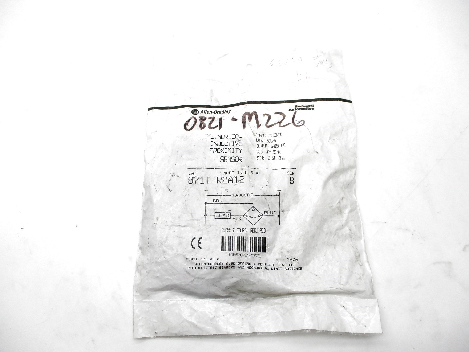 INDUSTRIAL SPARE PART 871T-R2A12 SER. B NSMP