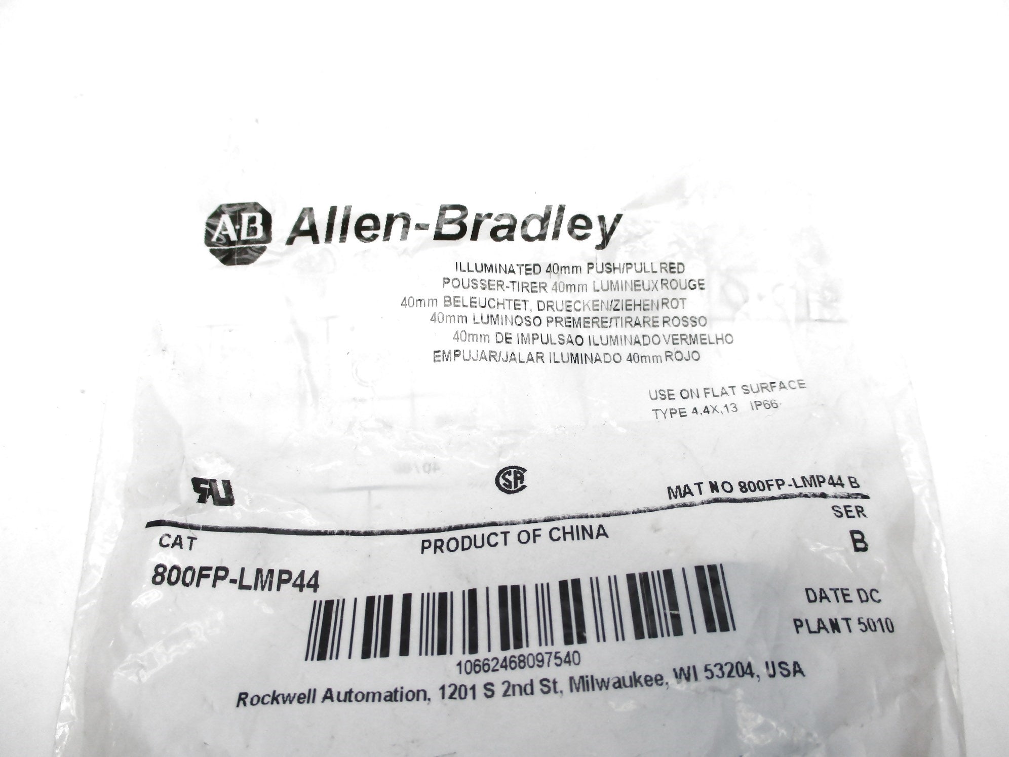 ALLEN BRADLEY 800FP-LMP44 SER. B NSMP