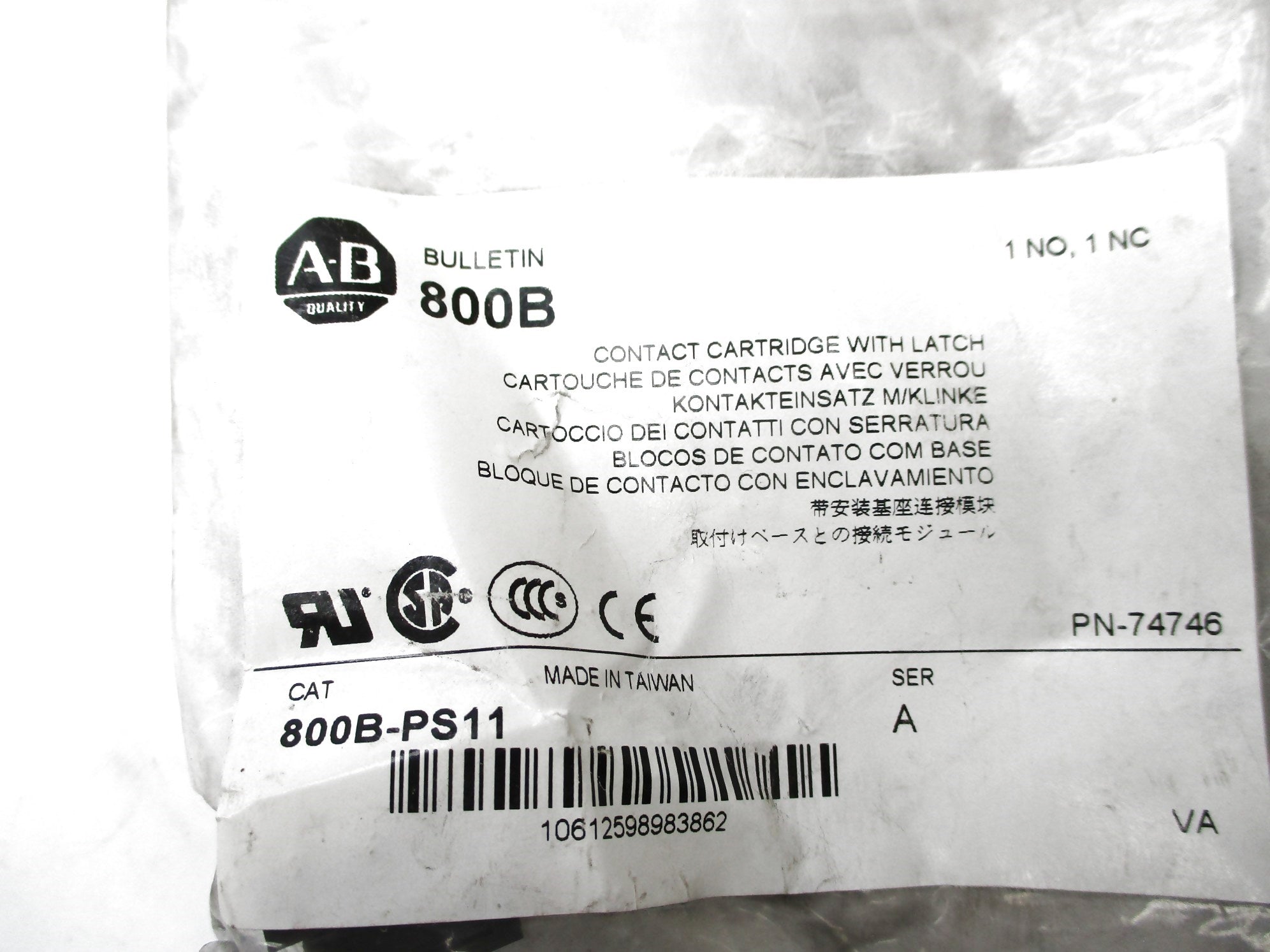 ALLEN BRADLEY 800B-PS11 SER. A NSMP