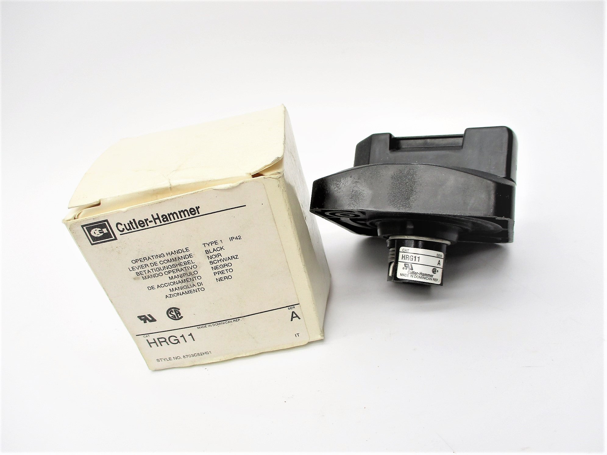 CUTLER HAMMER HRG11 SER. A NSMP