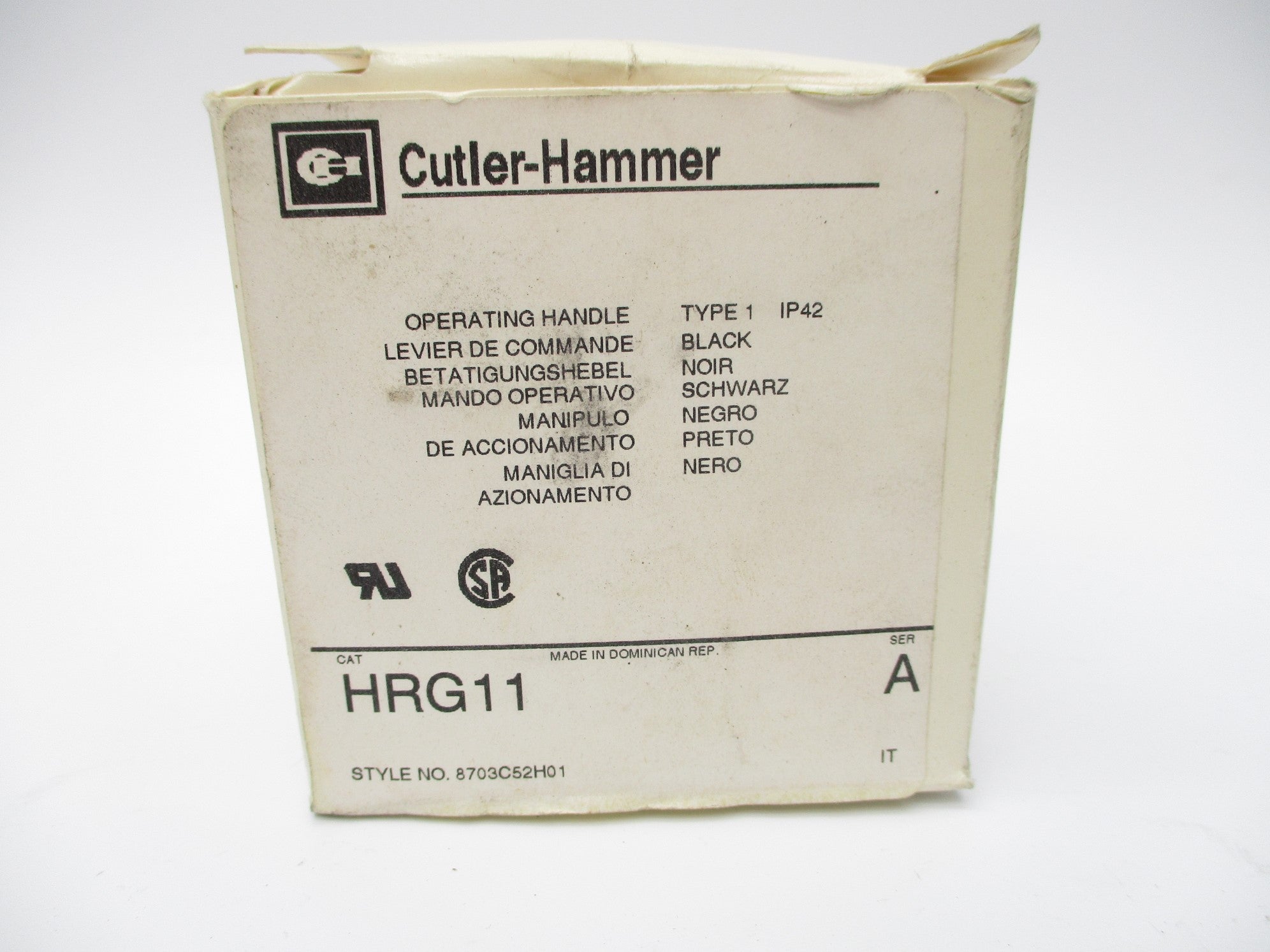 CUTLER HAMMER HRG11 SER. A NSMP