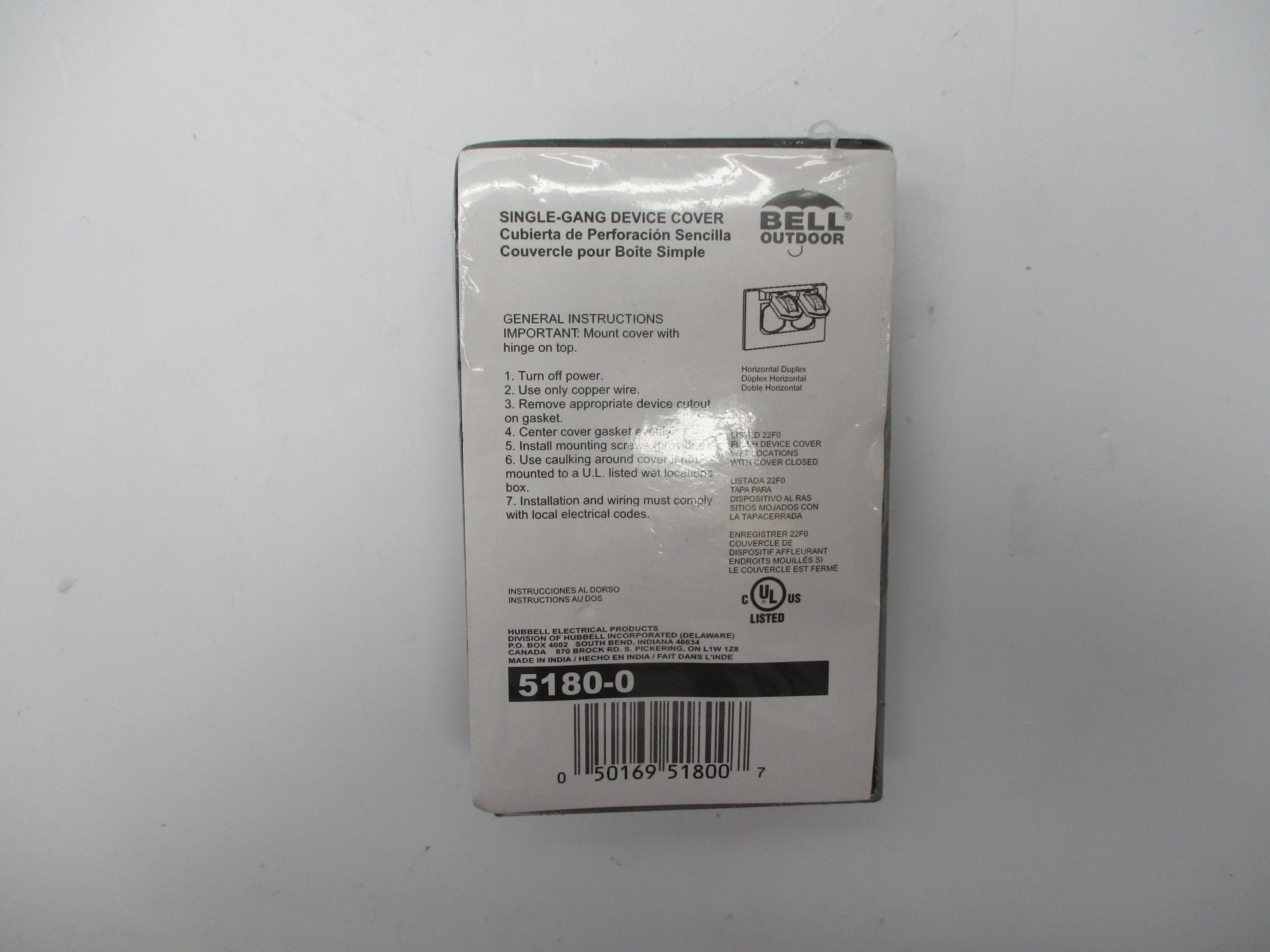 BELL OUTDOOR 5180-0 NSMP