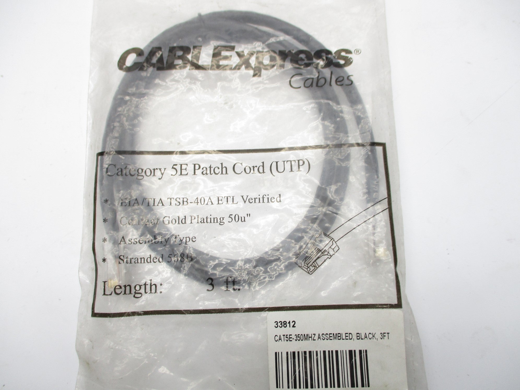 CABLE EXPRESS 5E NSMP