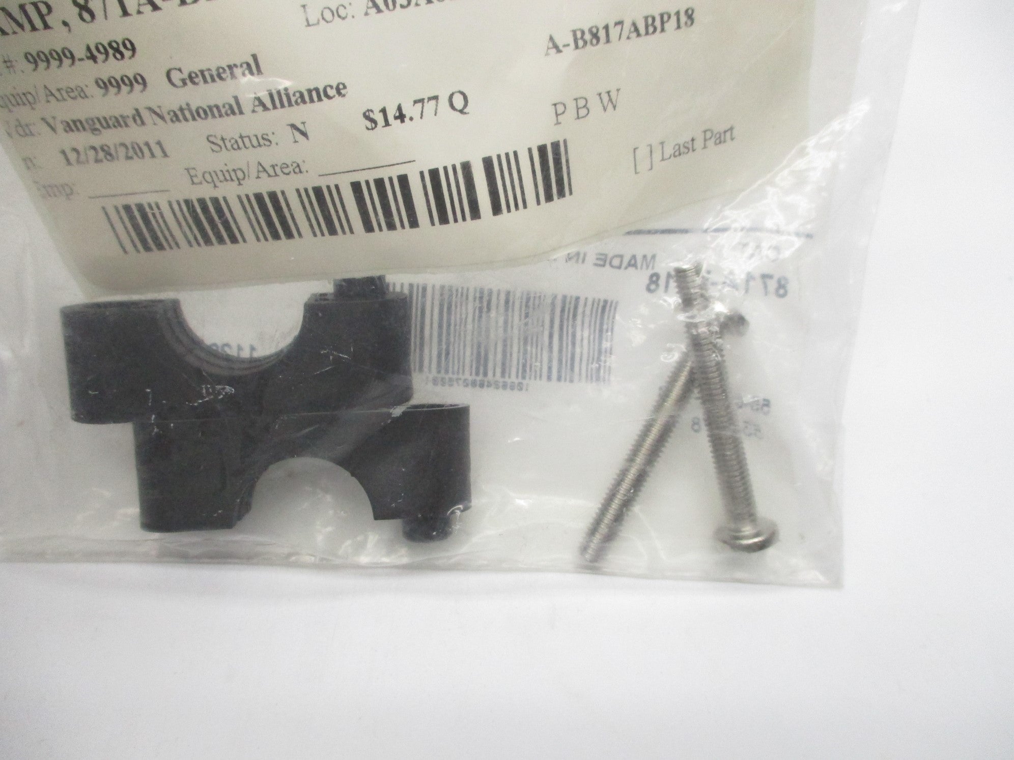 INDUSTRIAL SPARE PART 871A-BP18 SER. C NSMP