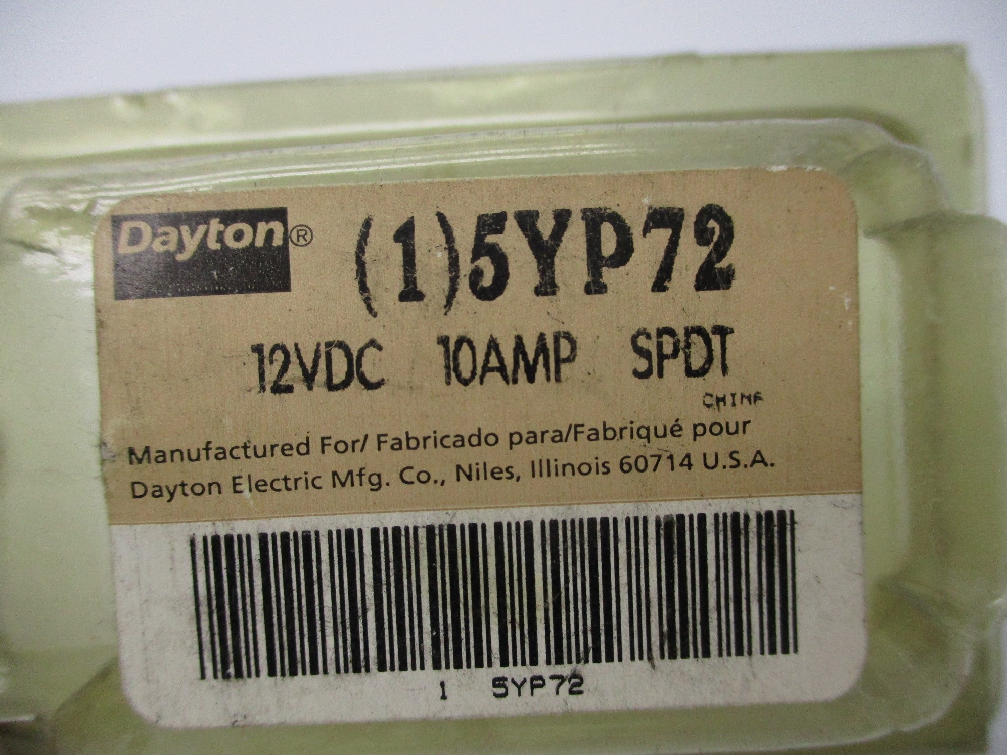 DAYTON 5YP72 10A 12V NSMP