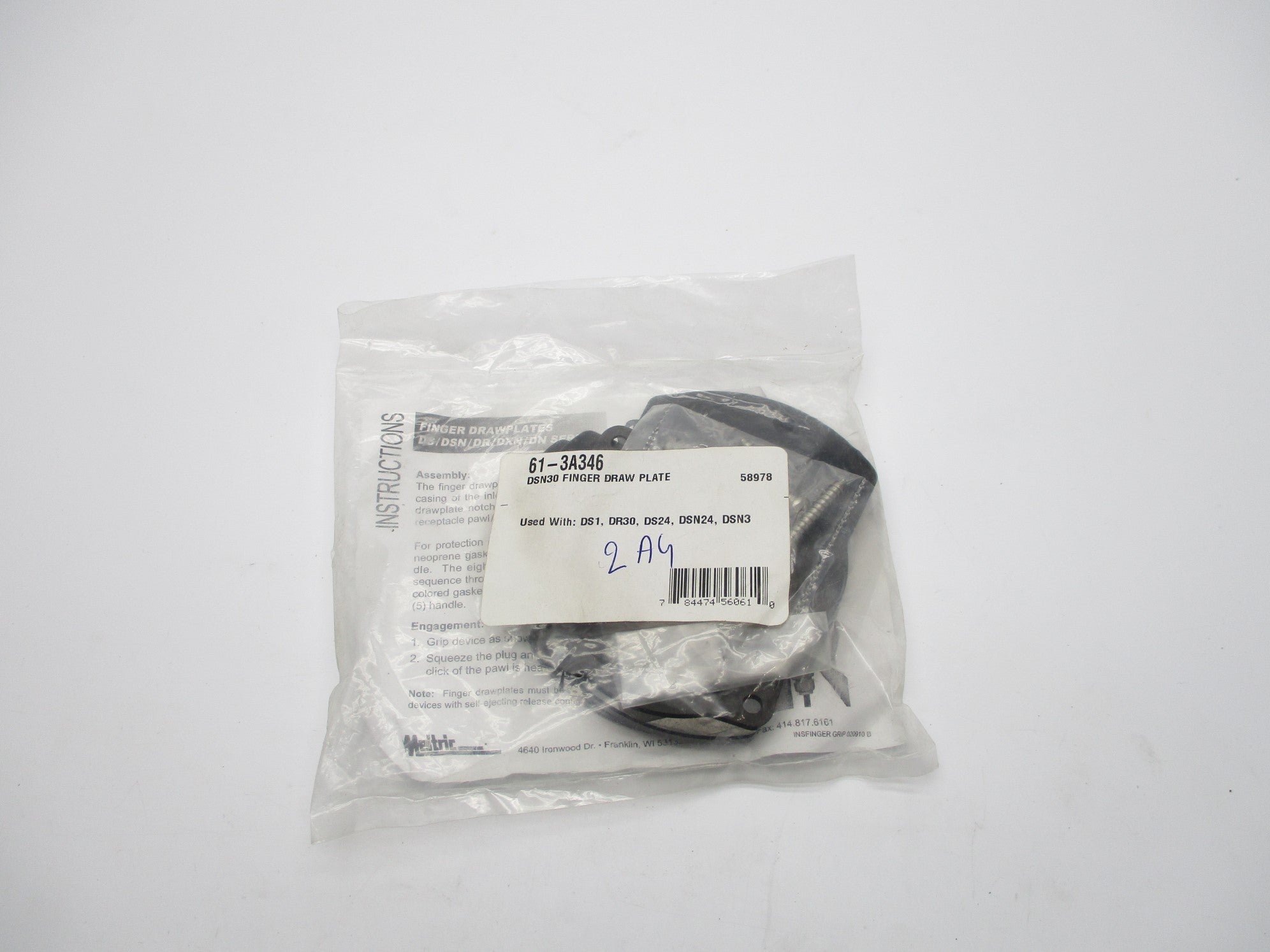 METRIC 61-3A346 NSMP