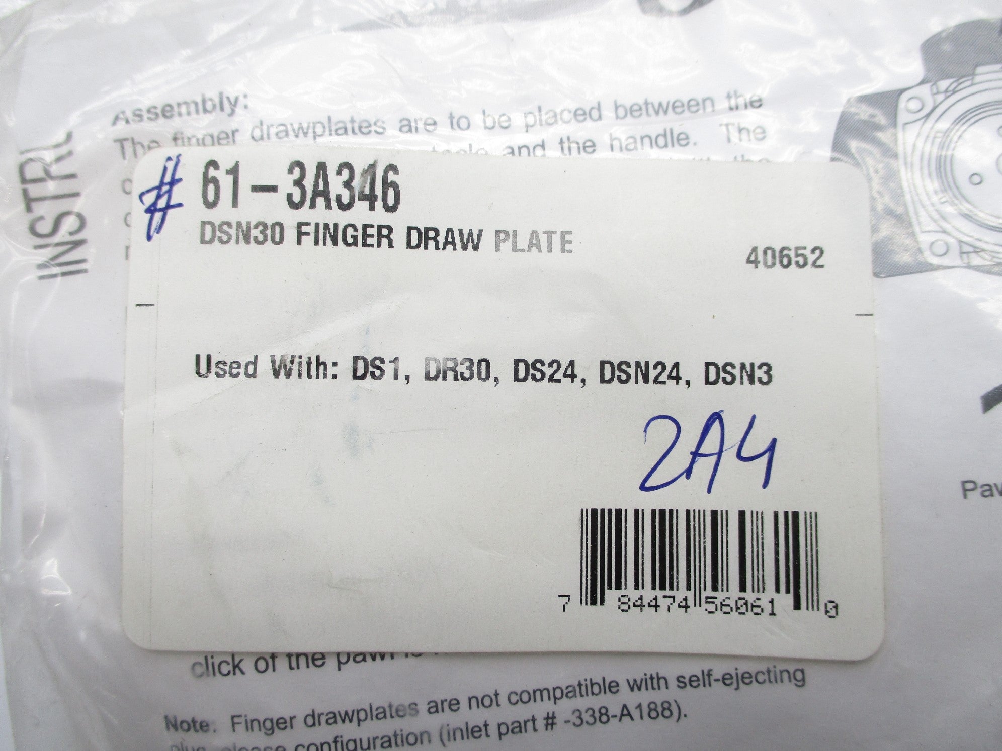 METRIC 61-3A346 NSMP