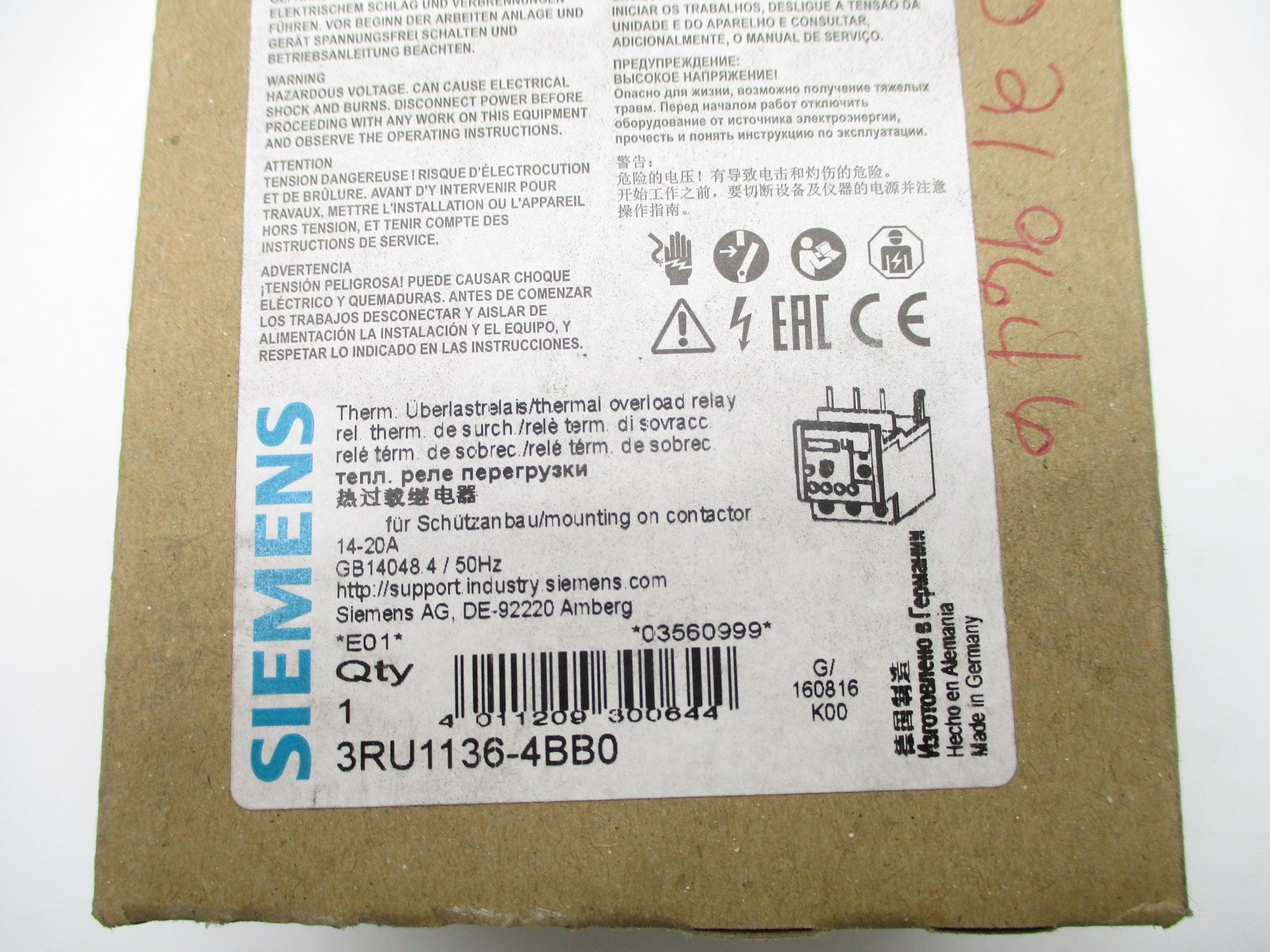 SIEMENS 3RU1136-4BB0 14-20A NSMP