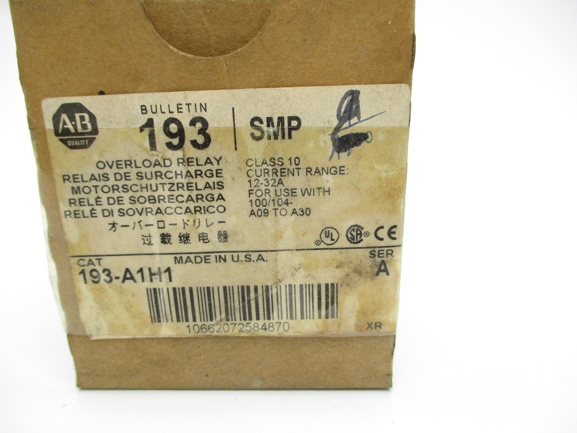 ALLEN BRADLEY 193-A1H1 SER. A 12-32A (BR/WH) NSMP