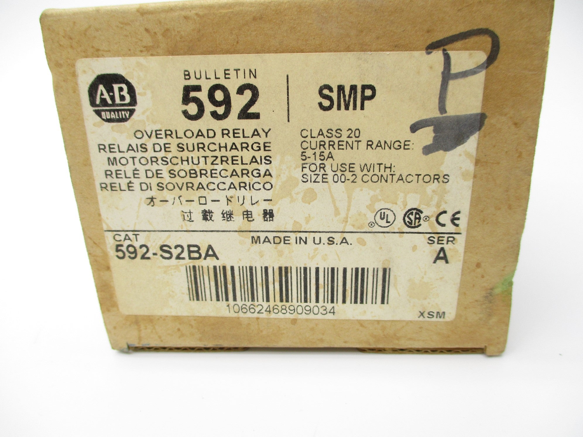 INDUSTRIAL SPARE PART 592-S2BA SER. A 5-15A (BR/WH) NSMP