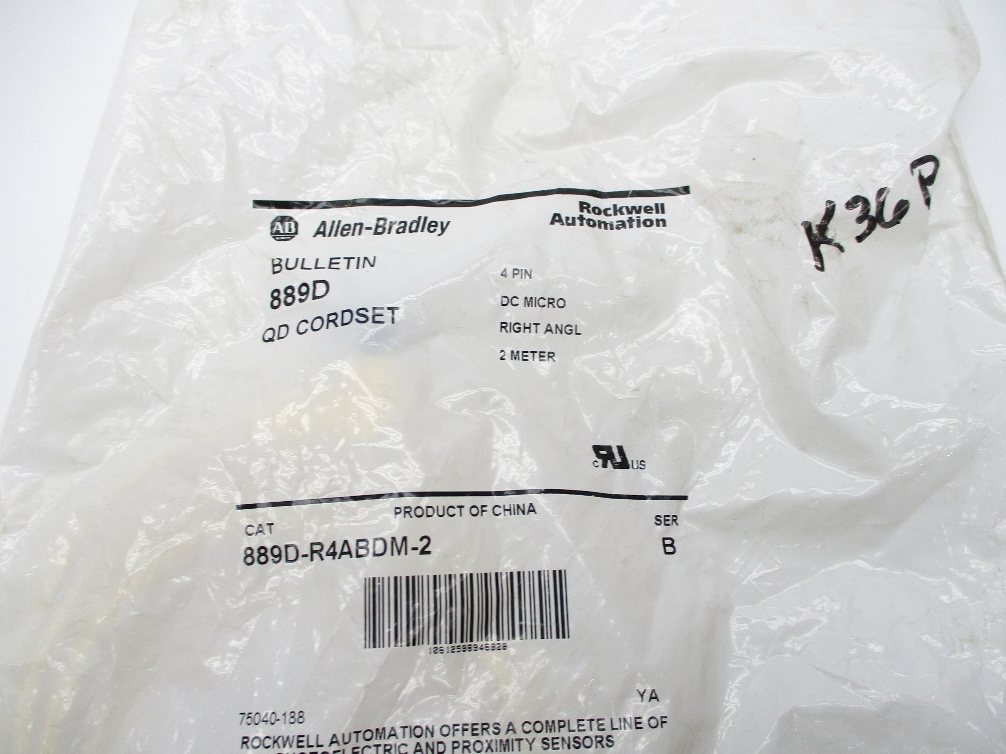 INDUSTRIAL SPARE PART 889D-R4ABDM-2 SER. B NSMP