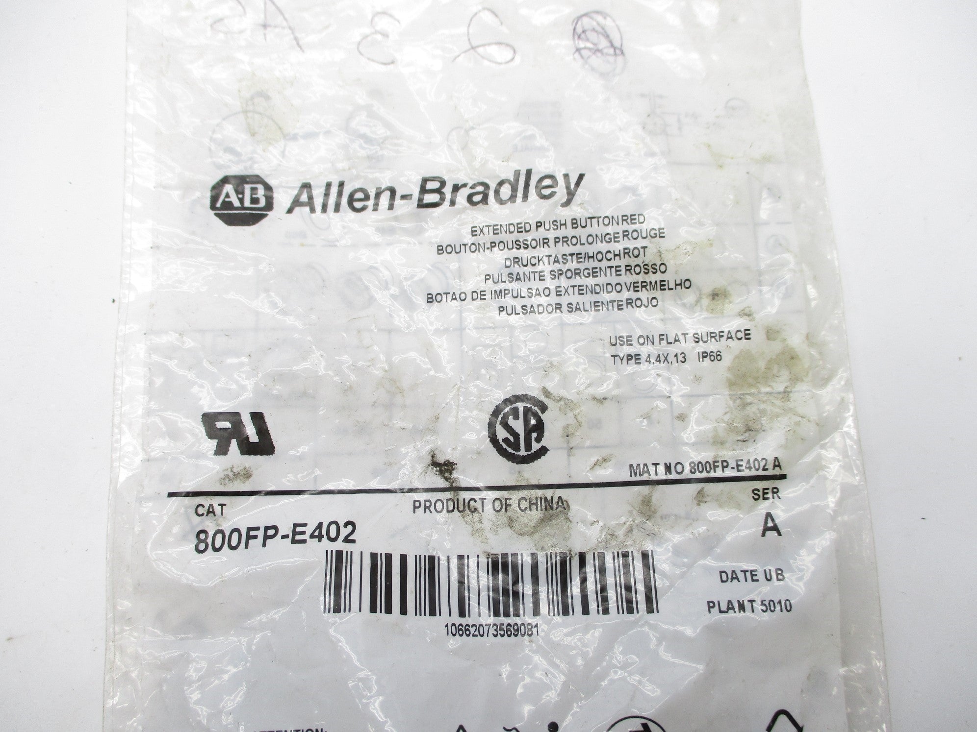 ALLEN BRADLEY 800FP-E402 SER. A NSMP