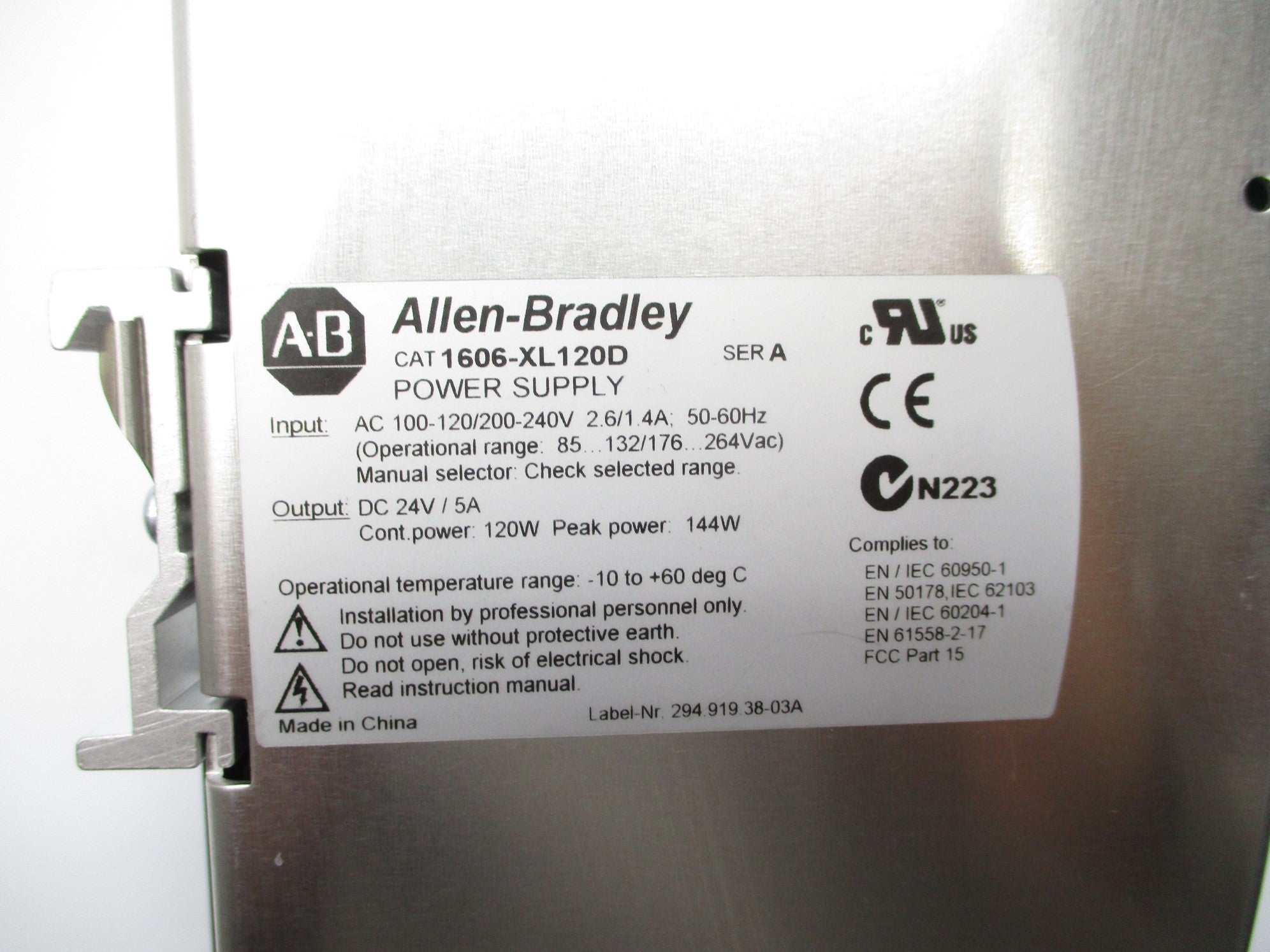 ALLEN BRADLEY 1606-XL120D SER. A 100-120/200-240VAC 5A NSNP