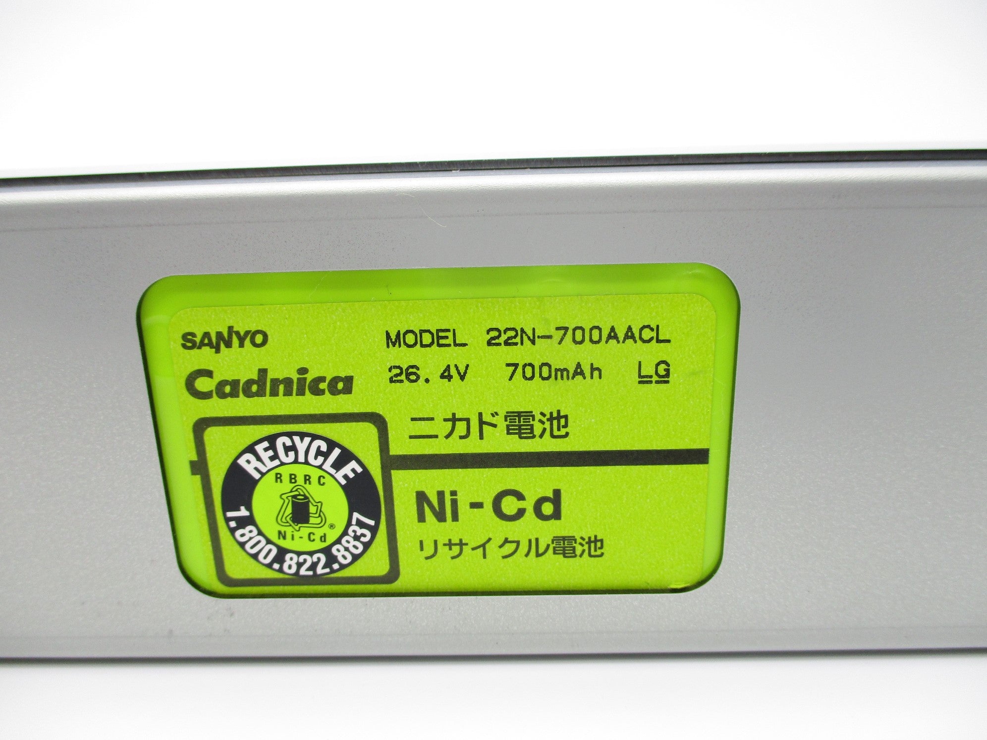 SANYO 22N-700AACL NSNP