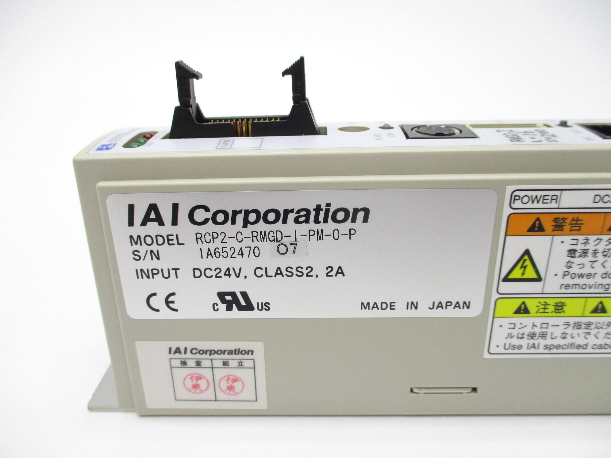 IAI RCP2-C-RMGD-I-PM-0-P NSNP
