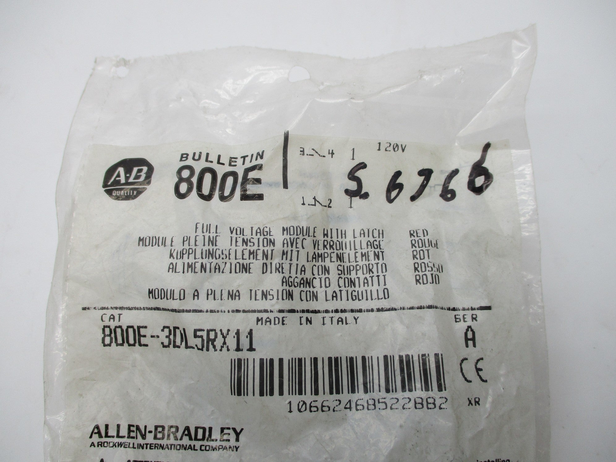 INDUSTRIAL SPARE PART 800E-3DL5RX11 SER. A NSMP
