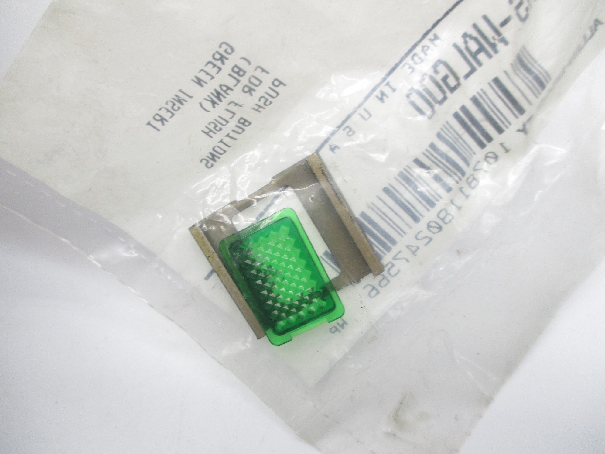 INDUSTRIAL SPARE PART 800MS-WALG00 SER. A NSMP