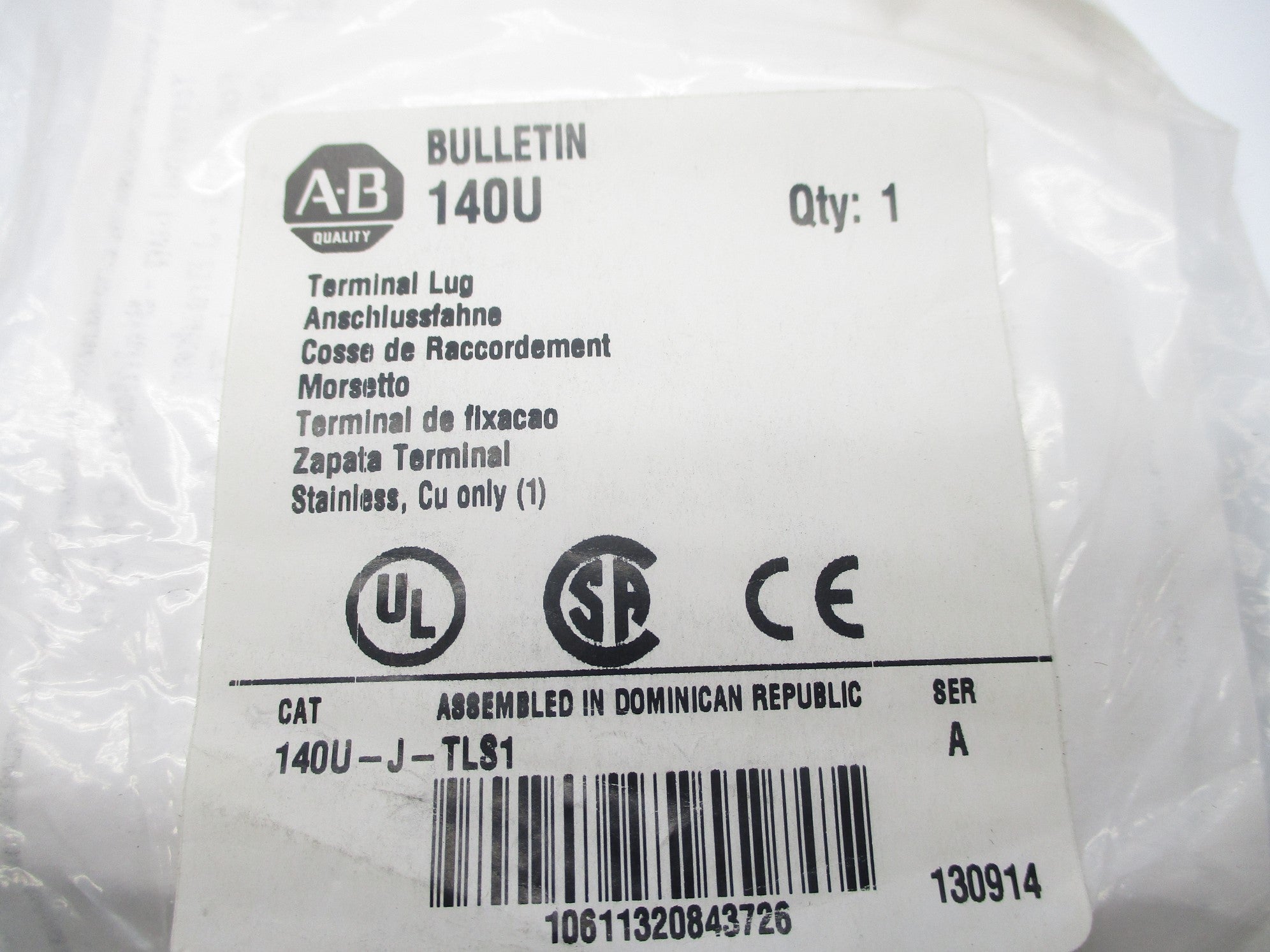 ALLEN BRADLEY 140U-J-TLS1 SER. A NSMP