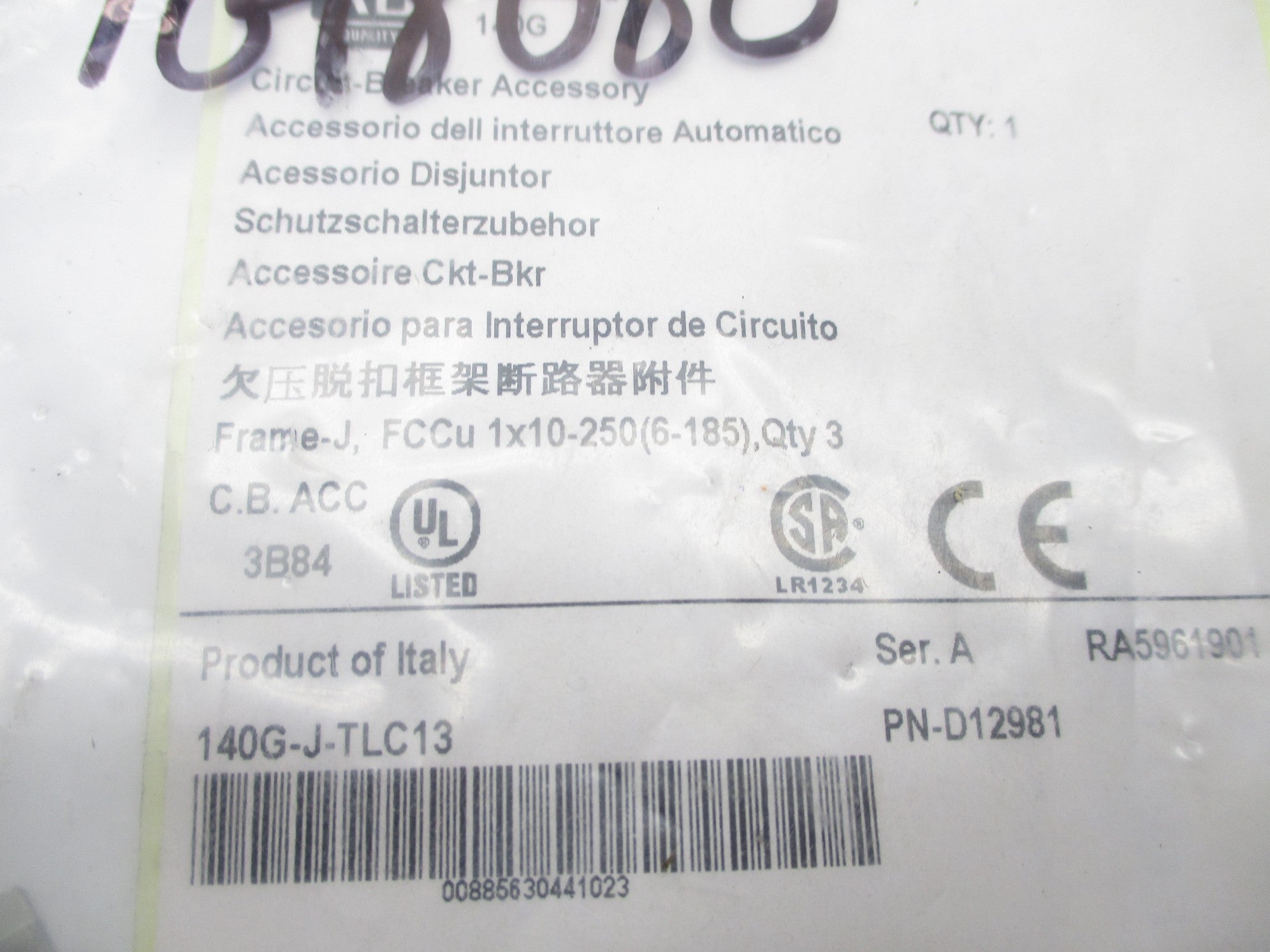 ALLEN BRADLEY 140G-J-TLC13 SER. A NSMP