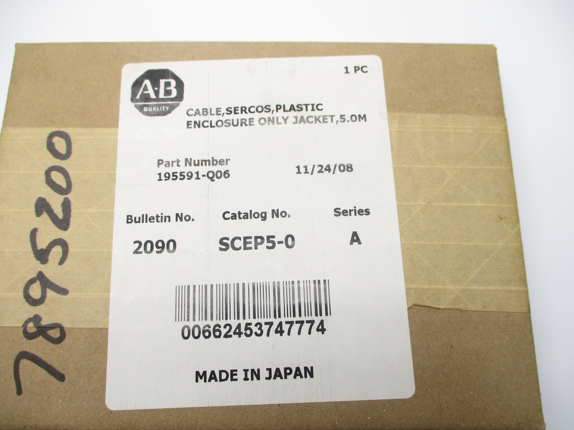 INDUSTRIAL SPARE PART 2090-SCEP5-0 SER. A NSFS