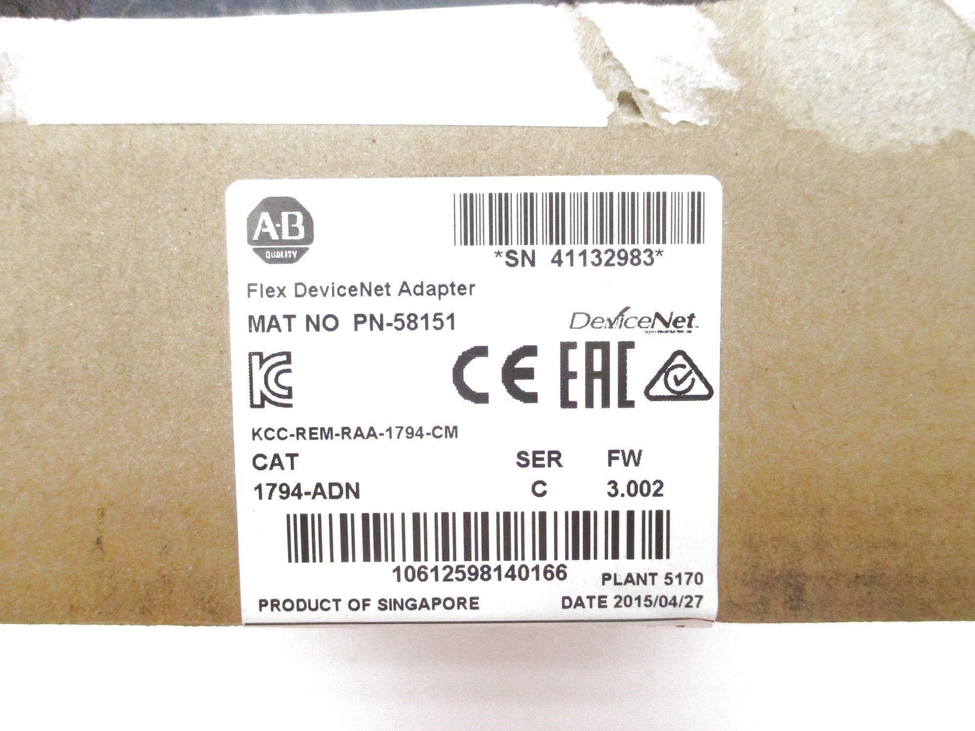 ALLEN BRADLEY 1794-ADN SER. C F/W 3.002 DATE: 2015 NSFS