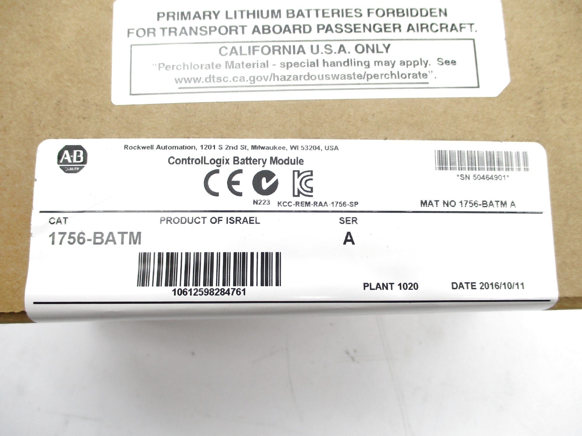 ALLEN BRADLEY 1756-BATM SER. A DATE: 2016 NSFS