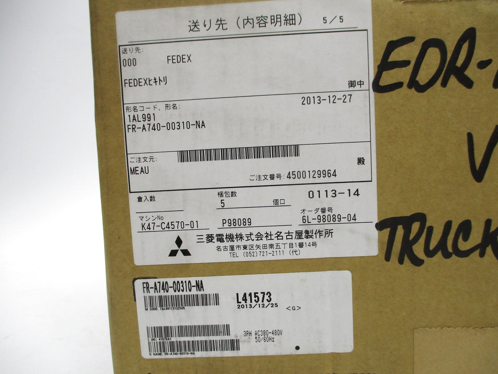 MITSUBISHI FR-A740-00310-NA NSFS