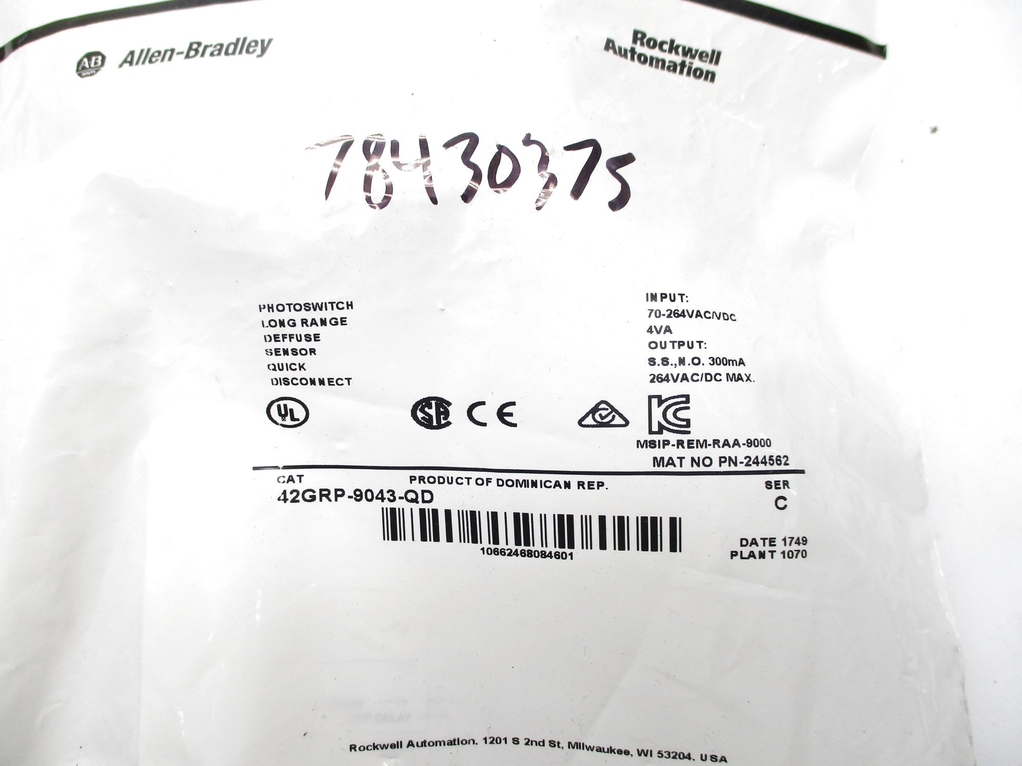 ALLEN BRADLEY 42GRP-9043-QD SER. C NSMP