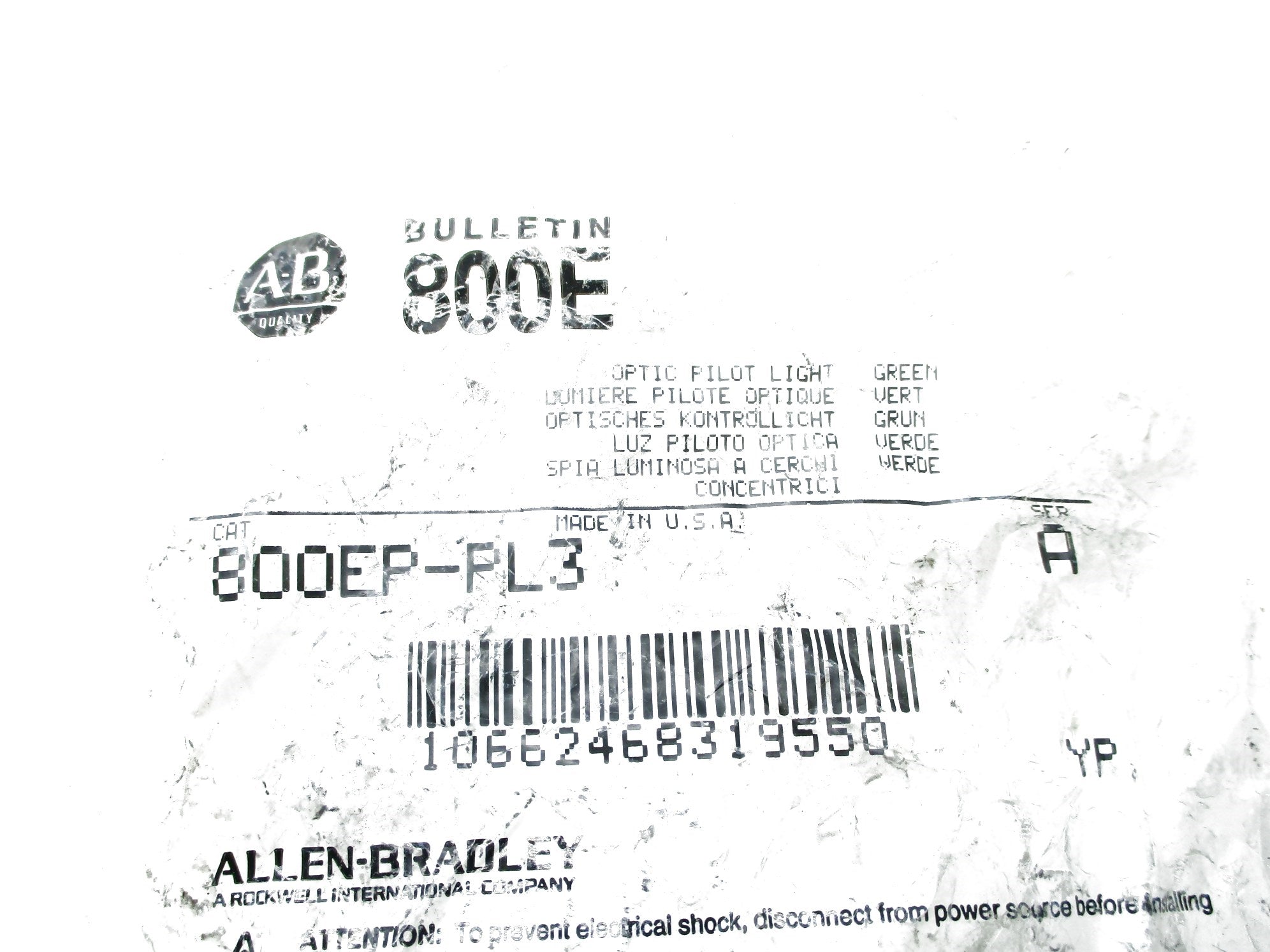 ALLEN BRADLEY 800EP-PL3 SER. A NSMP