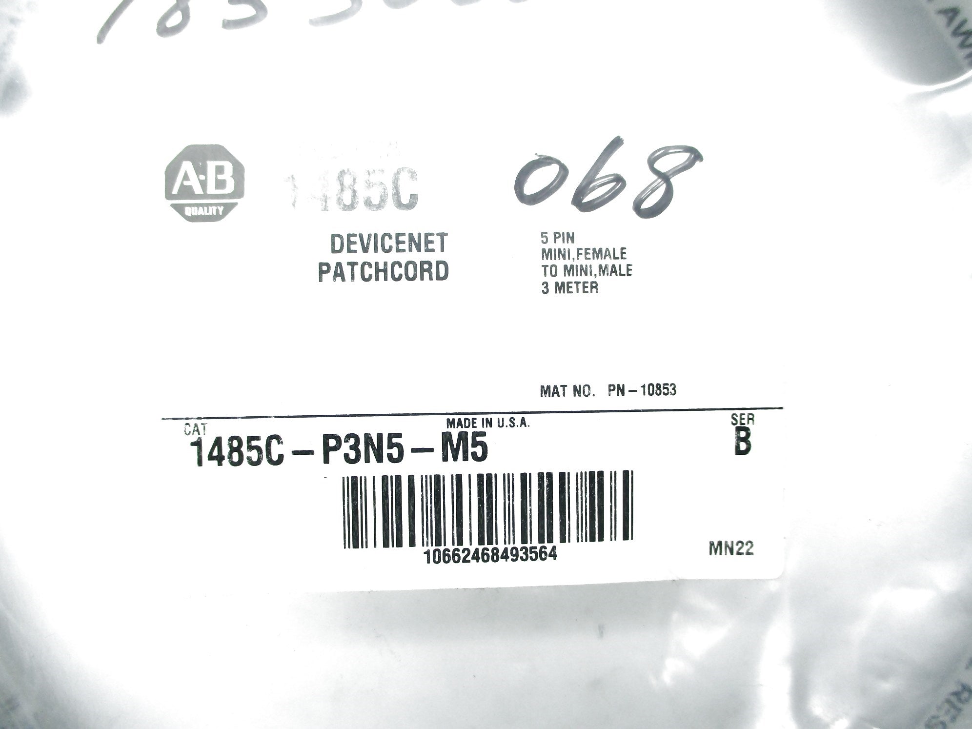 ALLEN BRADLEY 1485C-P3N5-M5 SER. B NSMP