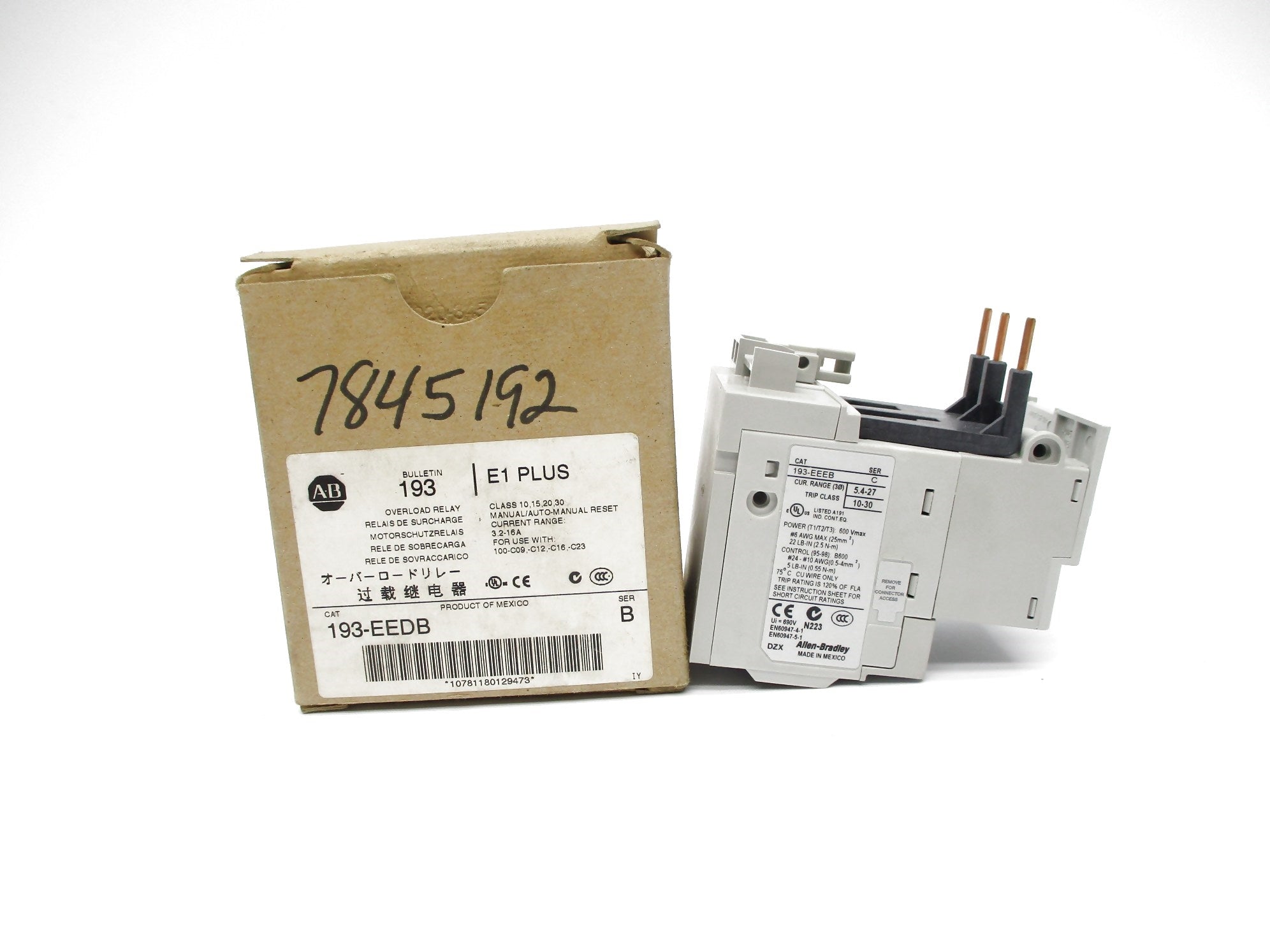 ALLEN BRADLEY 193-EEDB SER. B 3.2-16A (BR/WH) NSMP