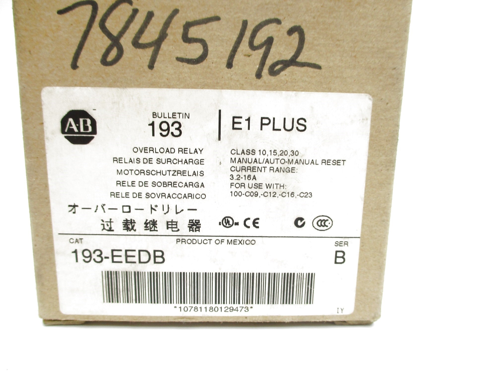 ALLEN BRADLEY 193-EEDB SER. B 3.2-16A (BR/WH) NSMP