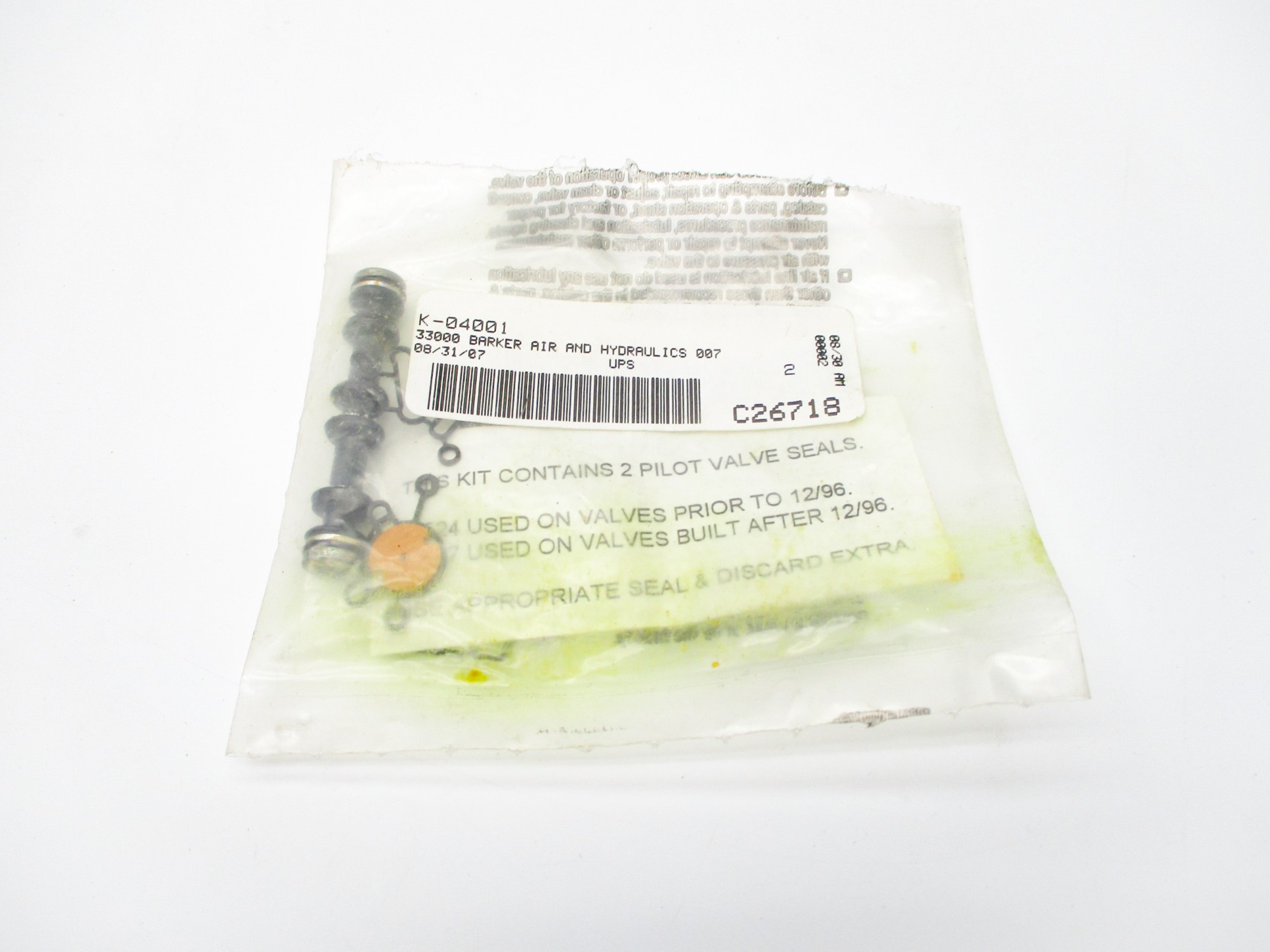 MAC K-04001 NSMP