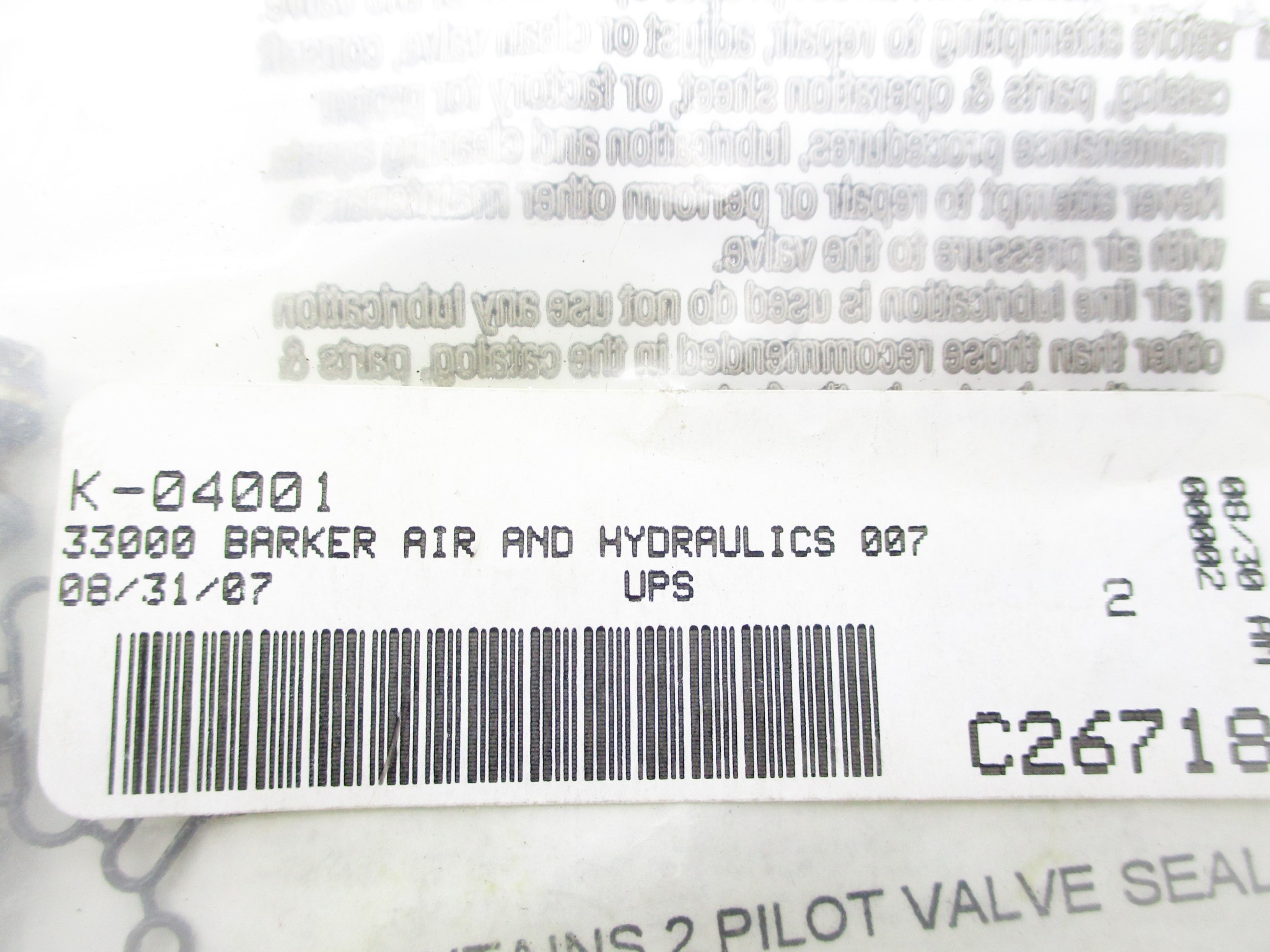 MAC K-04001 NSMP