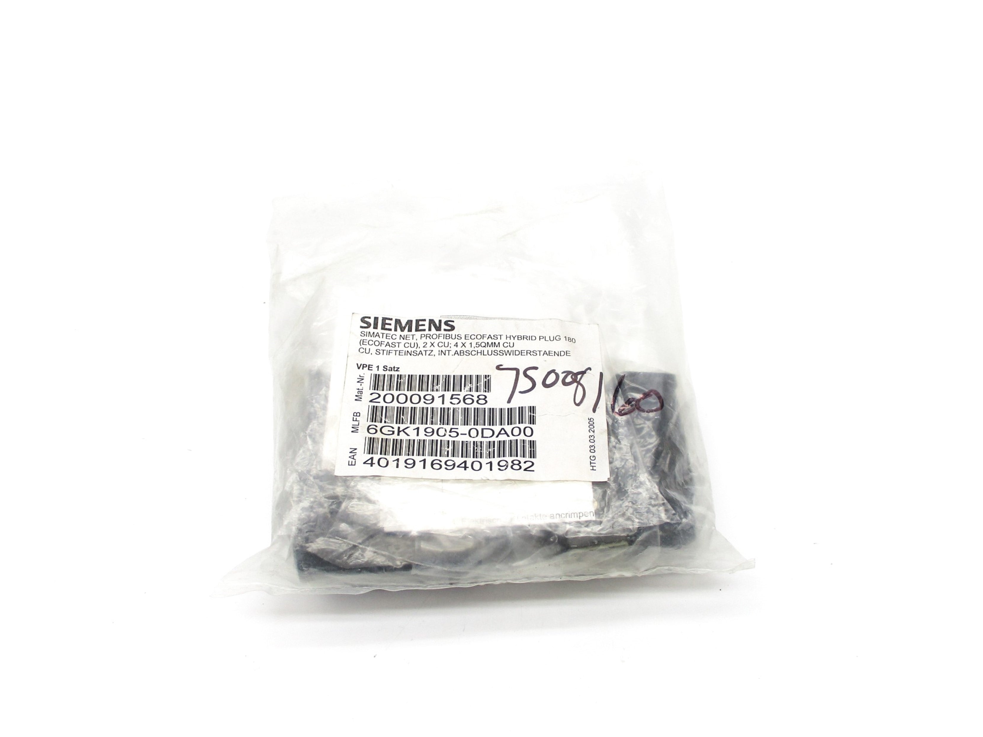 SIEMENS 6GK1905-0DA00 NSMP