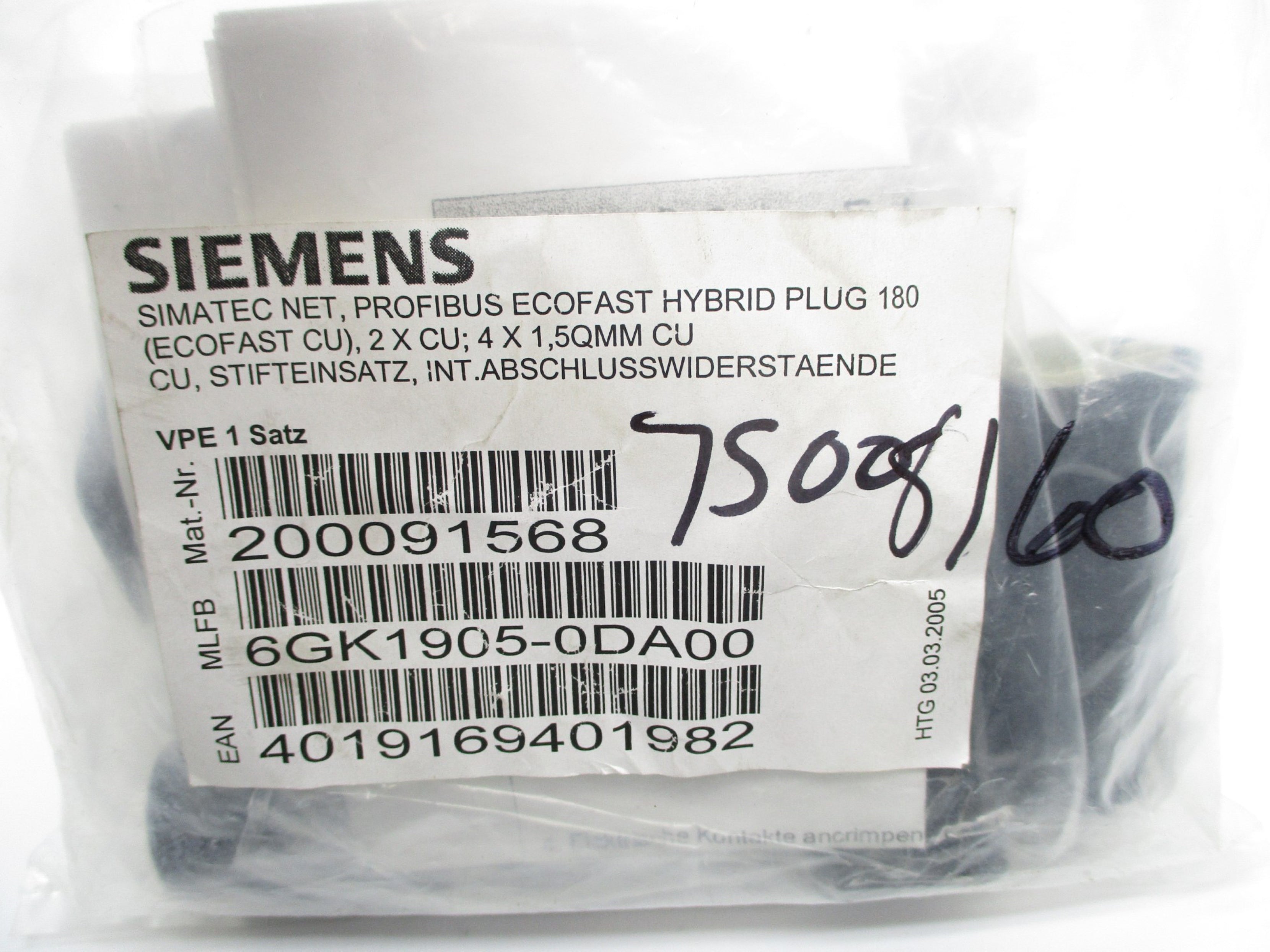 SIEMENS 6GK1905-0DA00 NSMP