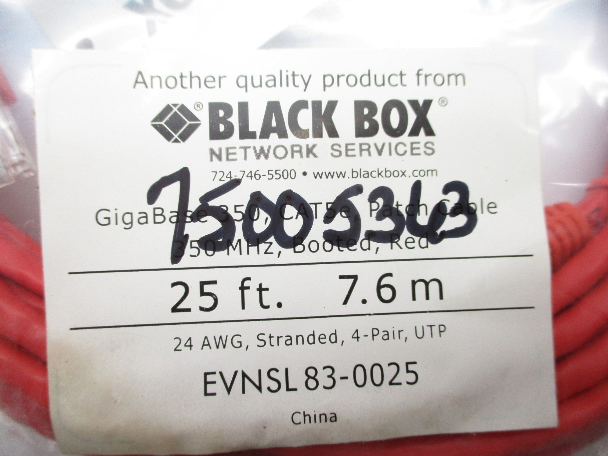 BLACKBOX EVNSL83-0025 NSMP