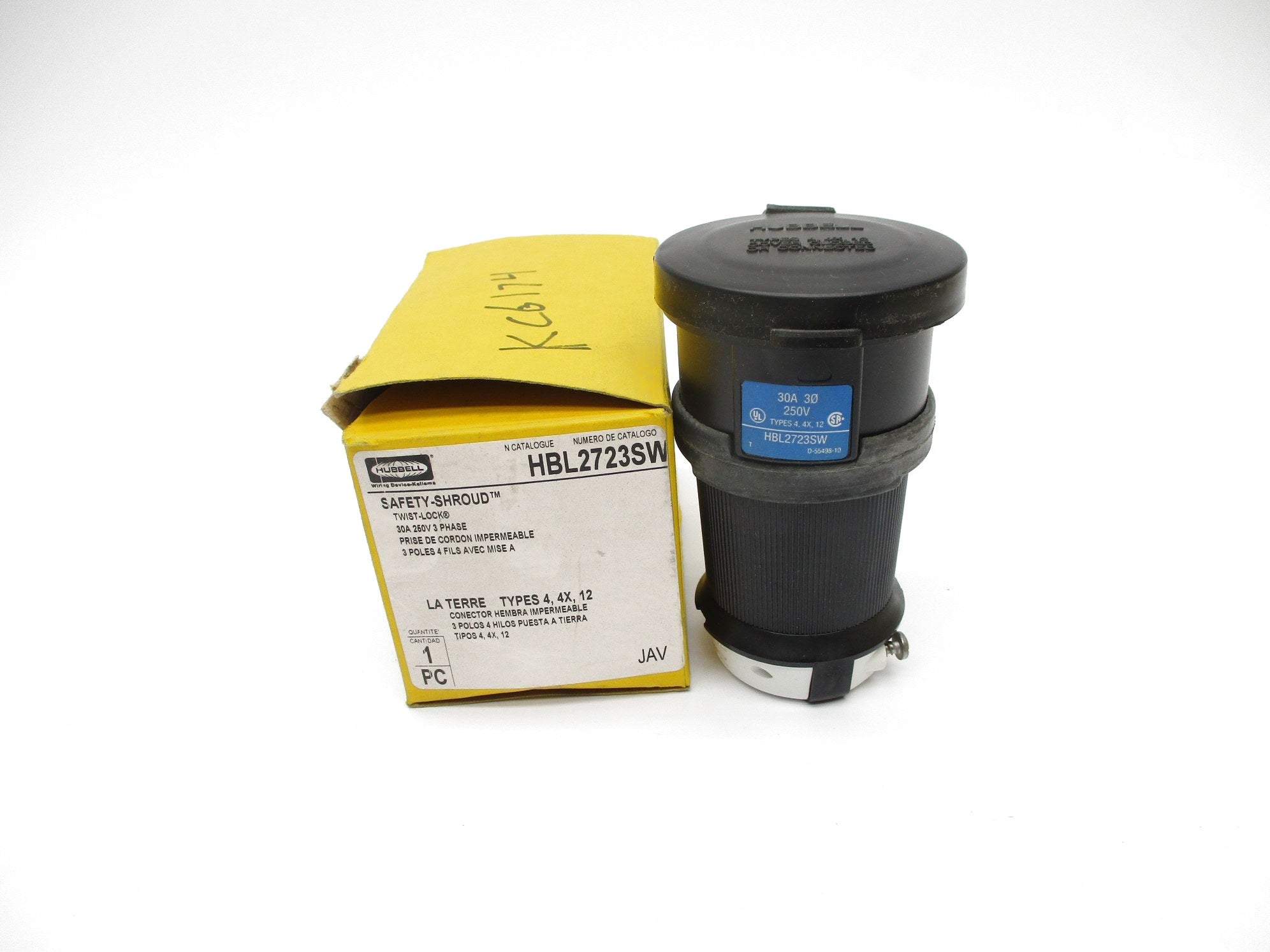 HUBBELL HBL2723SW NSMP