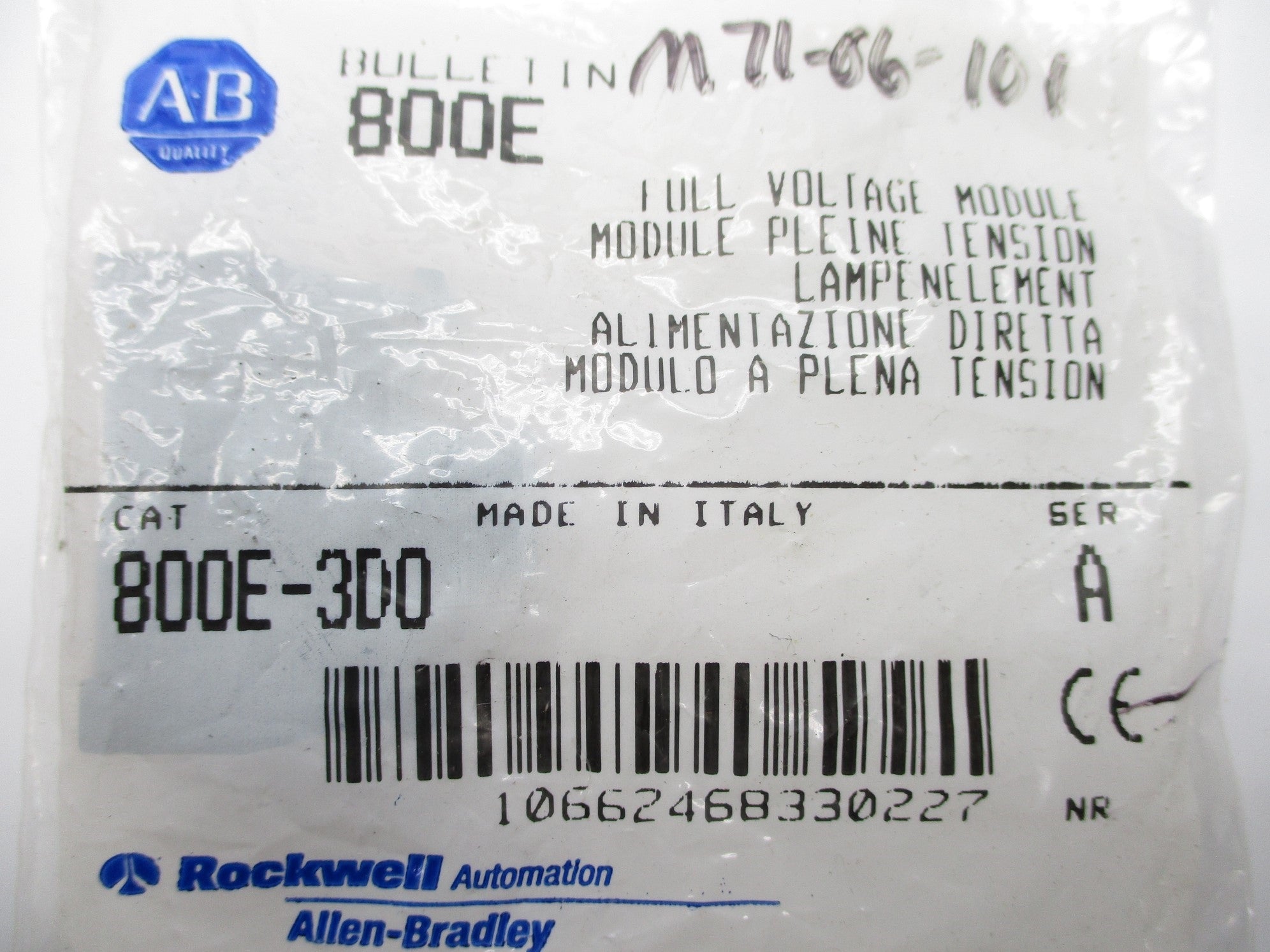 ALLEN BRADLEY 800E-3D0 SER. A NSMP