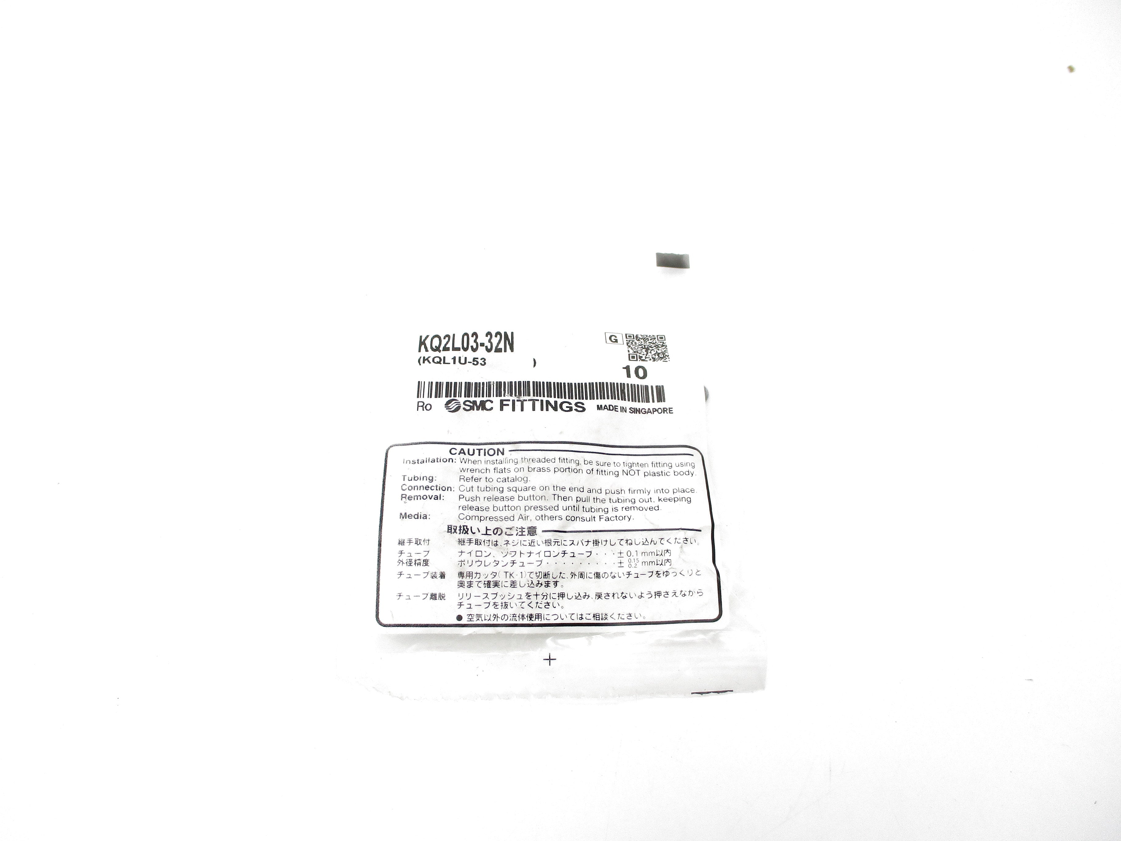 SMC KQ2L03-32N (PKG OF 10) NSMP