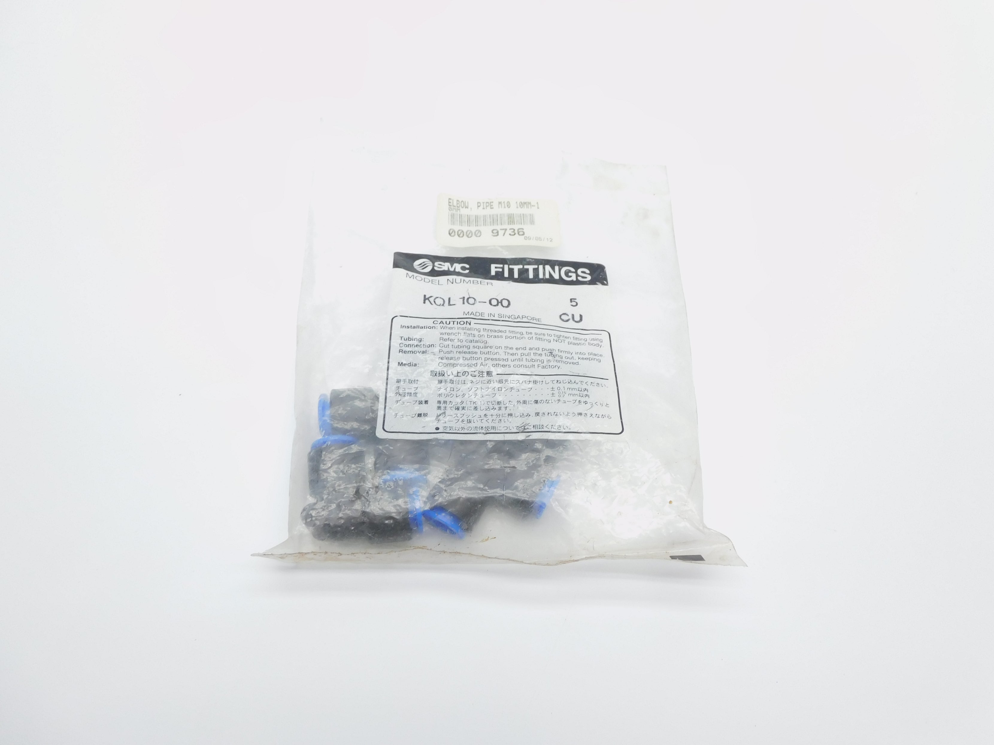 SMC KQL10-00 (PKG OF 5) NSMP