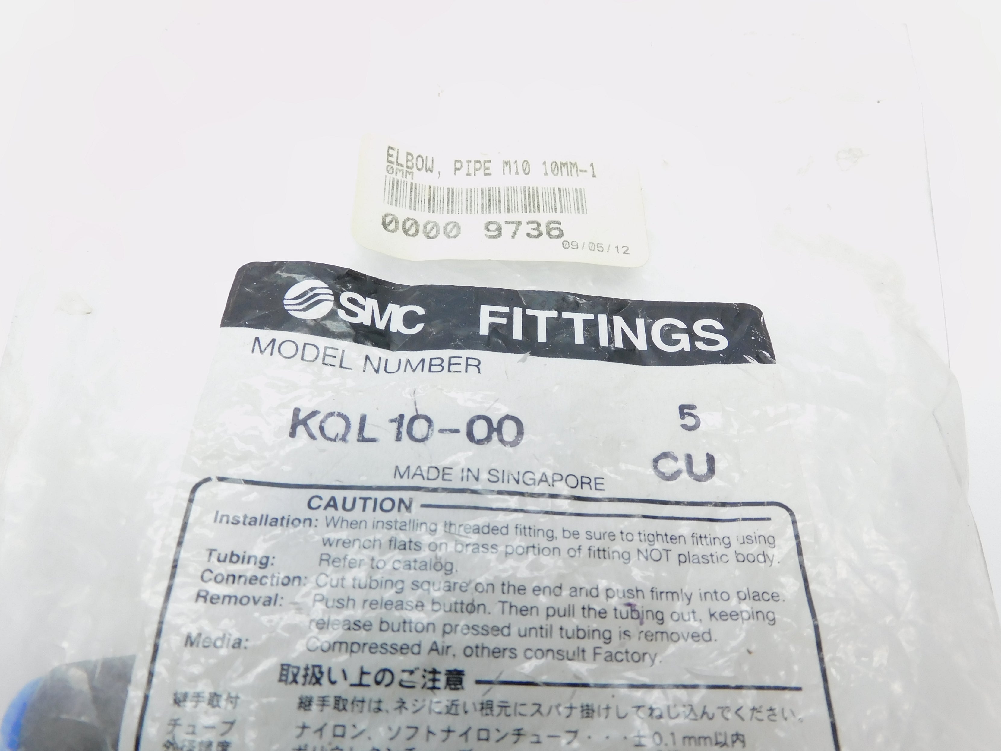 SMC KQL10-00 (PKG OF 5) NSMP