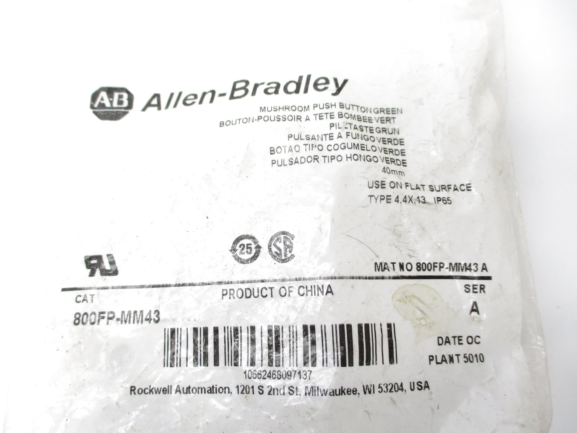 ALLEN BRADLEY 800FP-MM43 SER. A NSMP
