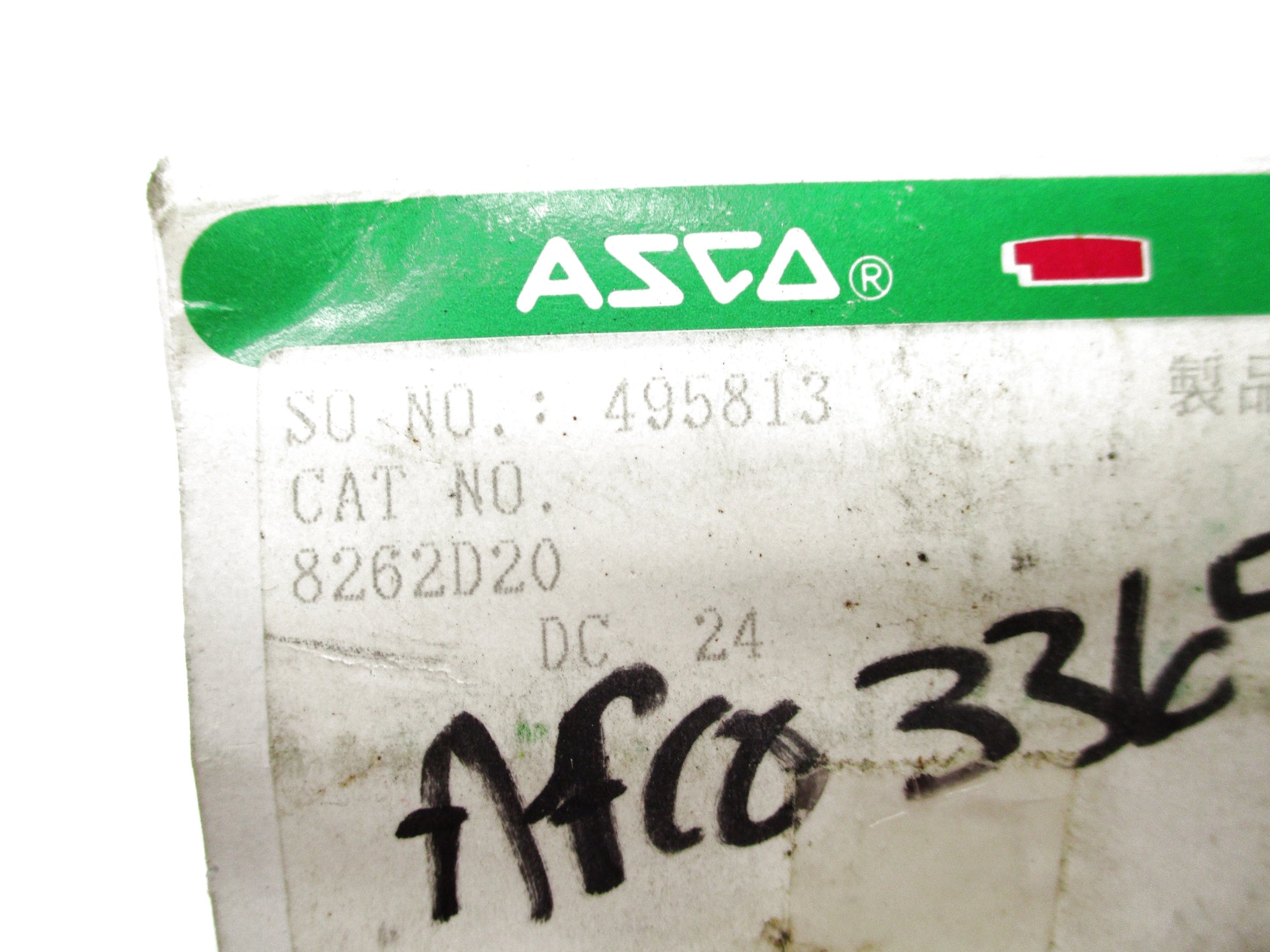ASCO 8262D20 24DC NSMP