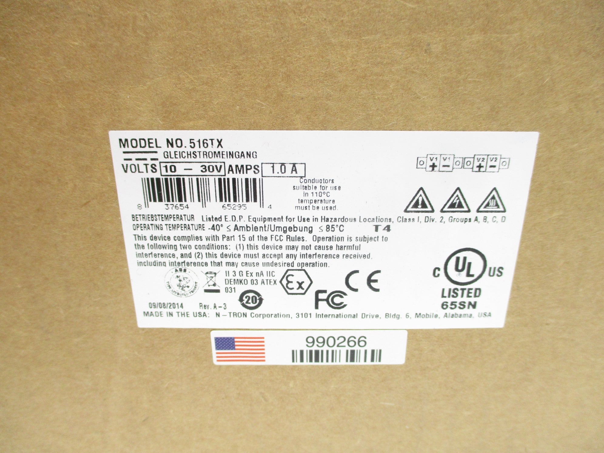 N-TRON 516TX NSMP