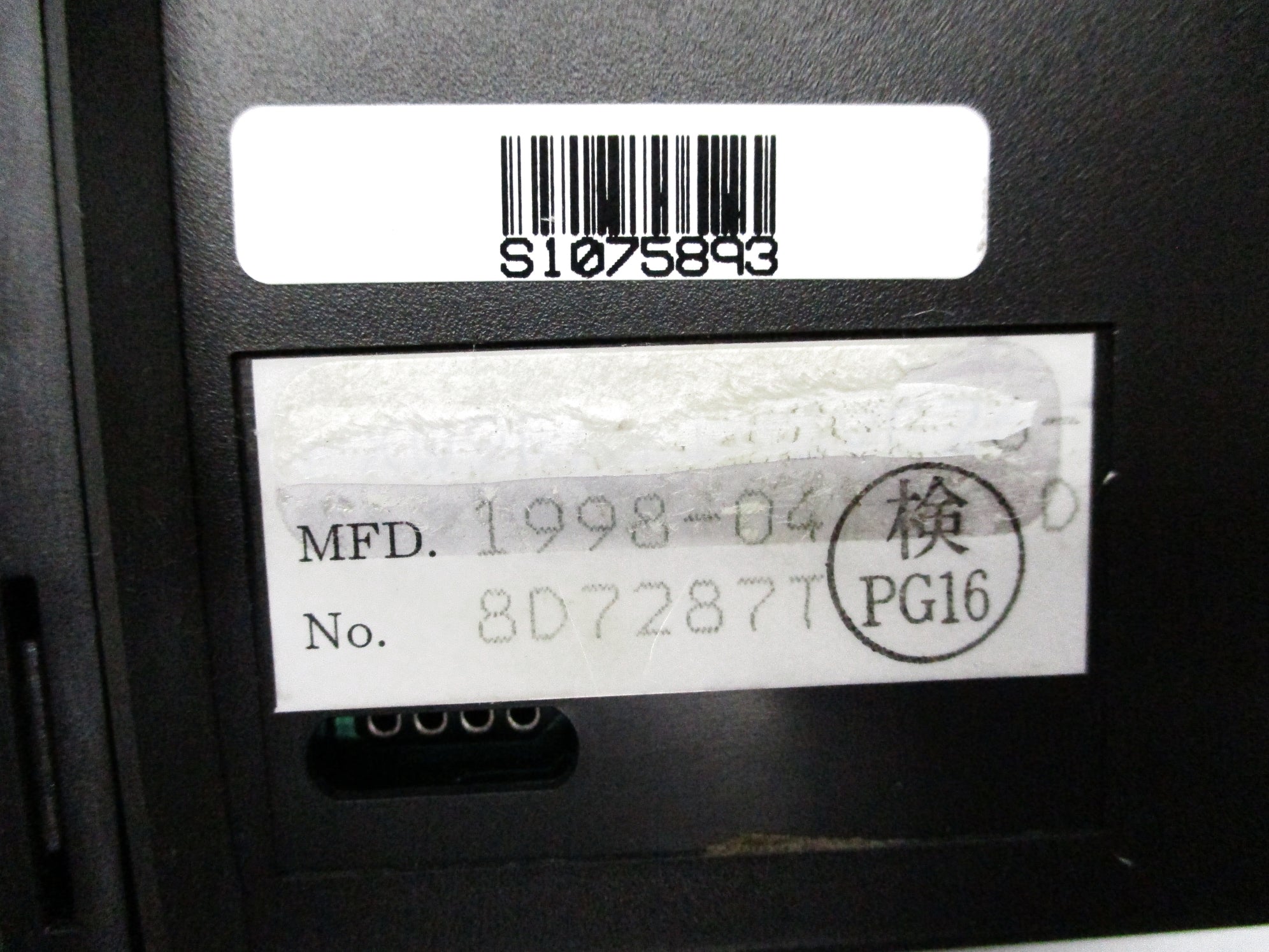 FUJI ELECTRIC PXW-9 UNMP