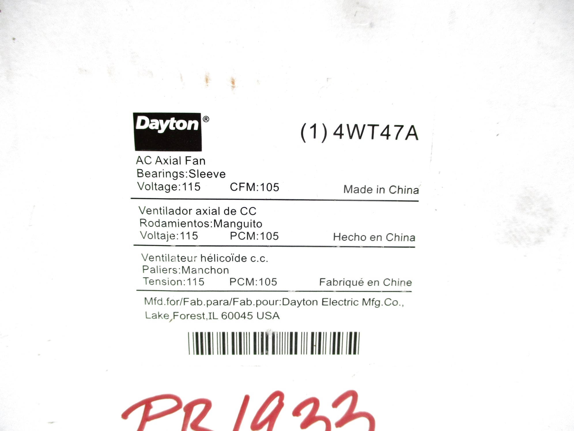 DAYTON 4WT47A NSMP